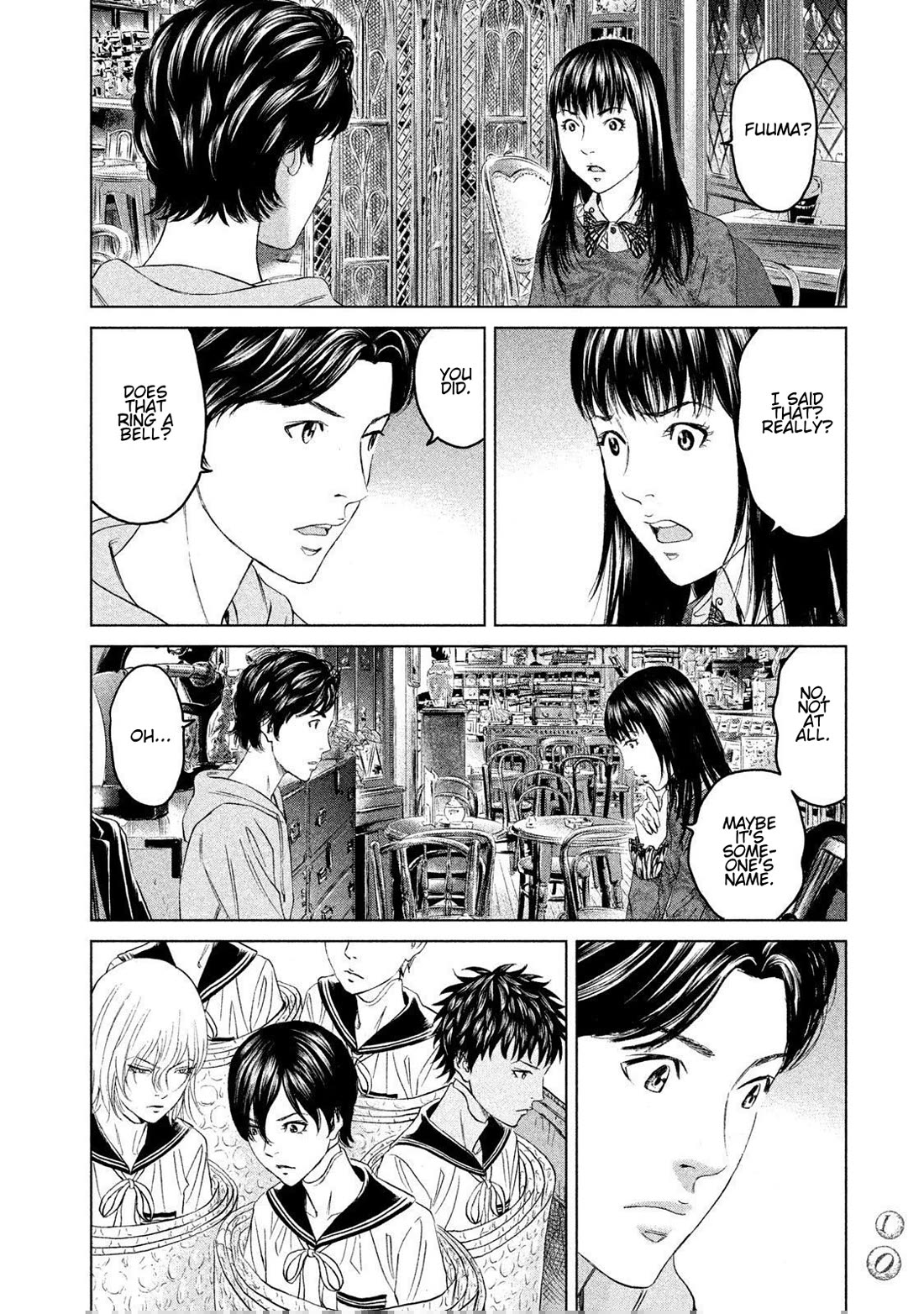 Amane Gymnasium Chapter 15 page 8 - Chapter 15: Asked Out at Age 27