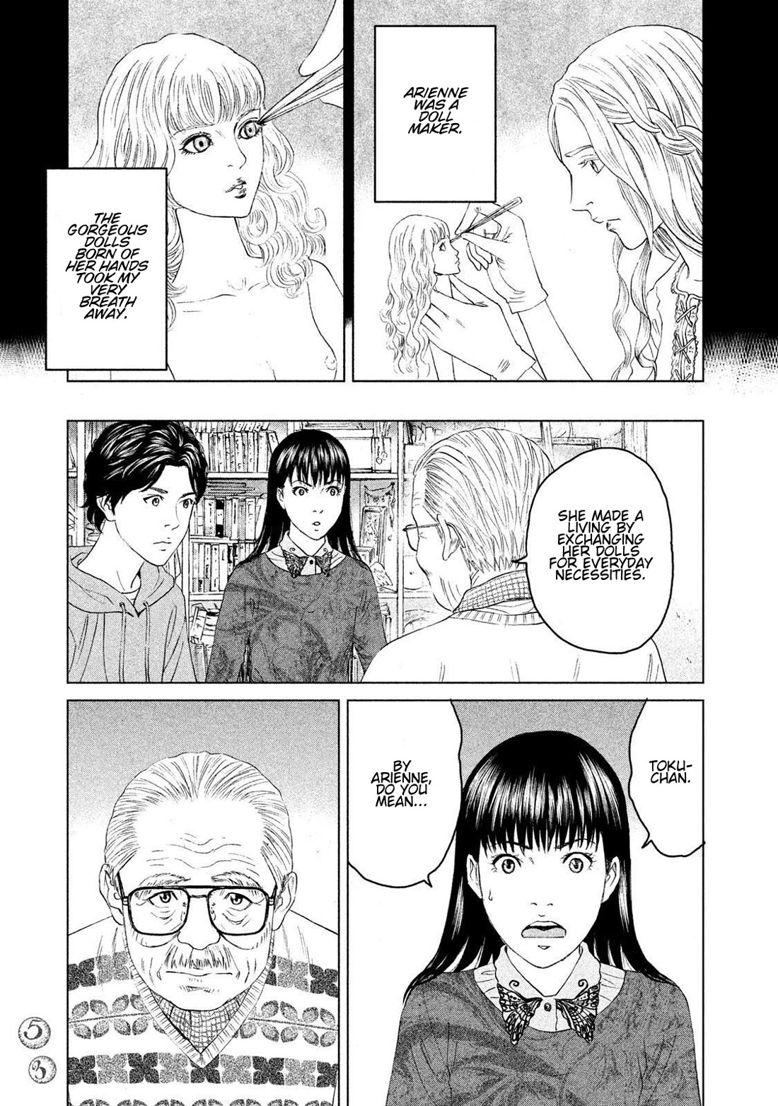 Amane Gymnasium Chapter 16 page 15 - Chapter 16: A Portrait of Tokuichi, Age 27