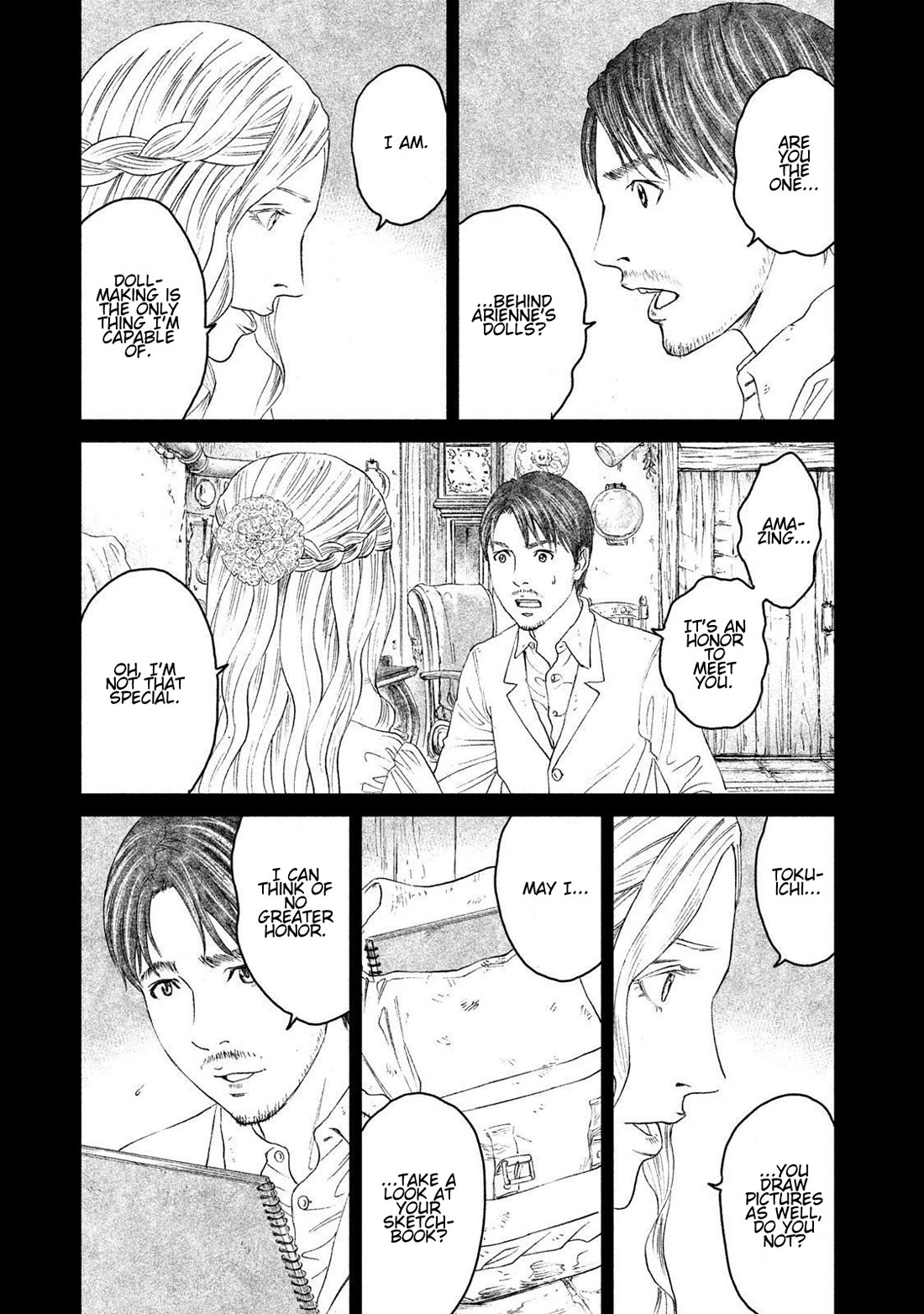 Amane Gymnasium Chapter 16 page 17 - Chapter 16: A Portrait of Tokuichi, Age 27