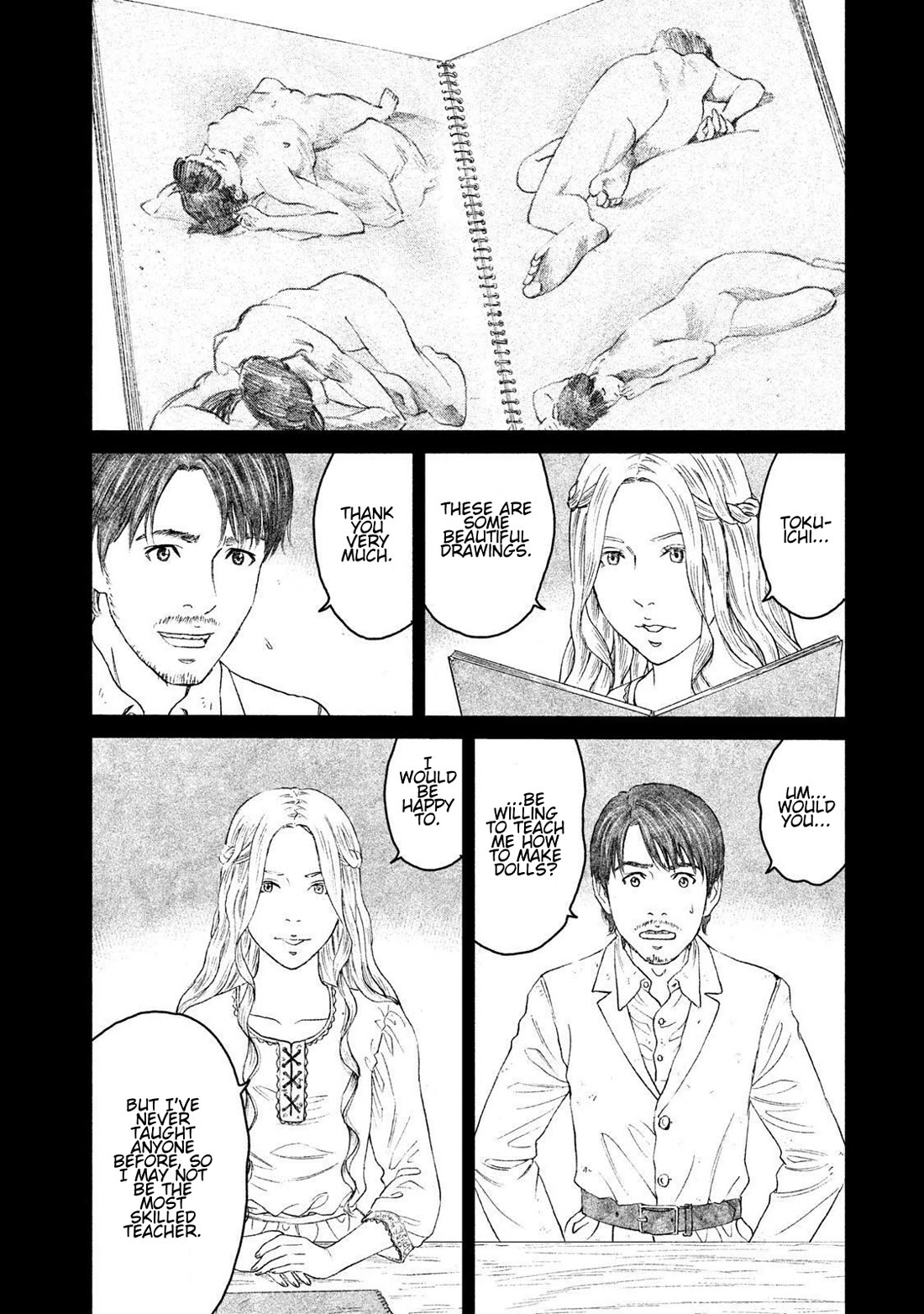 Amane Gymnasium Chapter 16 page 18 - Chapter 16: A Portrait of Tokuichi, Age 27
