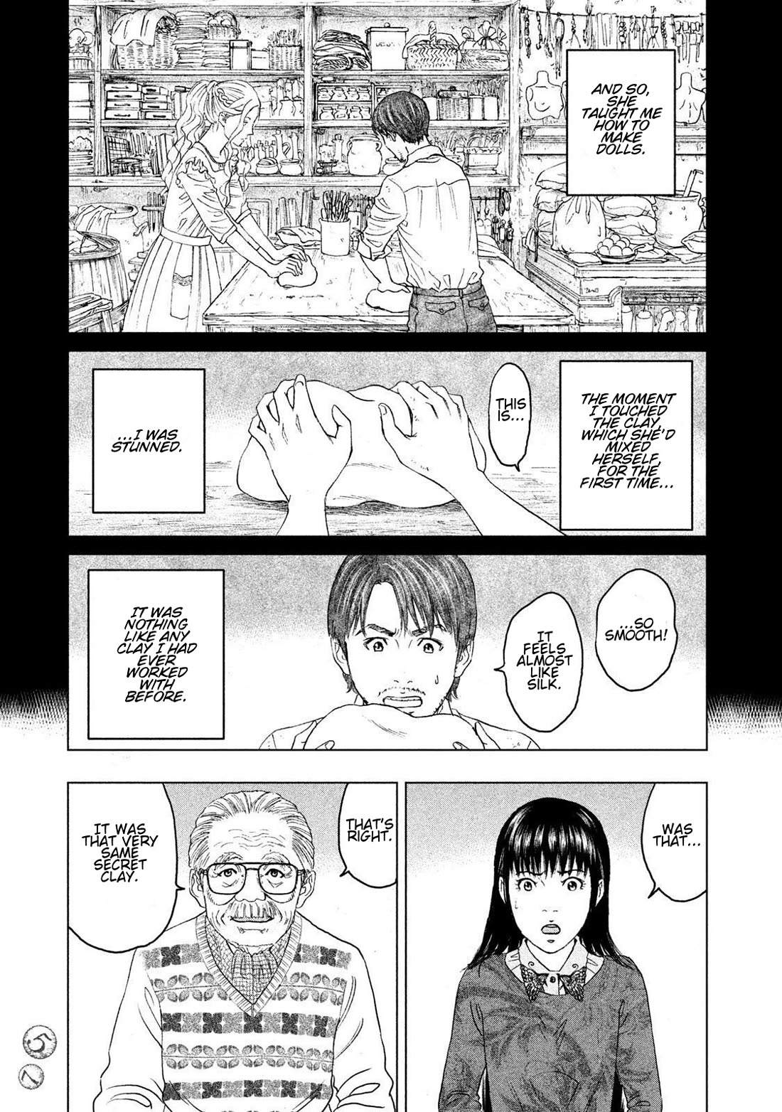 Amane Gymnasium Chapter 16 page 19 - Chapter 16: A Portrait of Tokuichi, Age 27