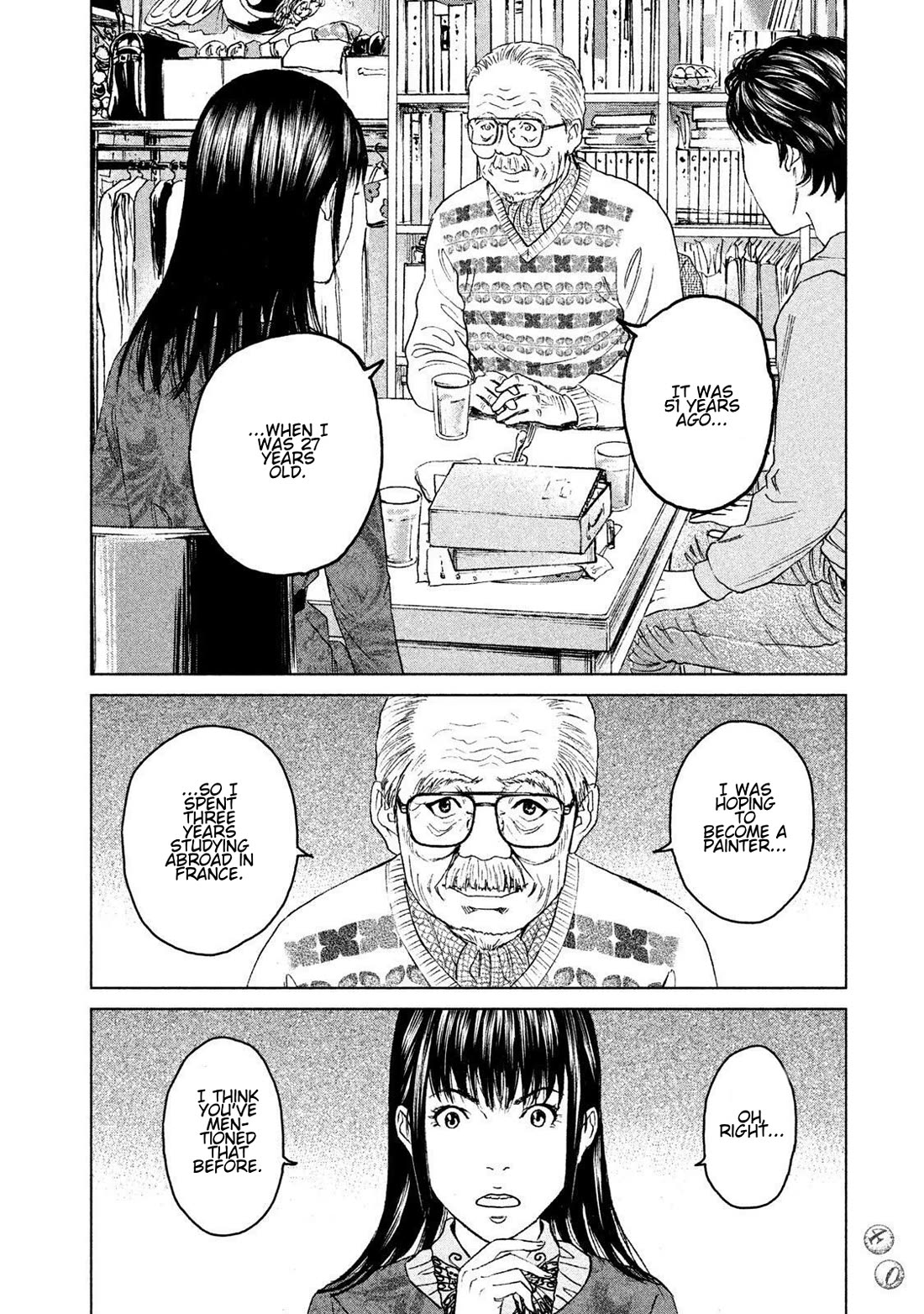 Amane Gymnasium Chapter 16 page 2 - Chapter 16: A Portrait of Tokuichi, Age 27