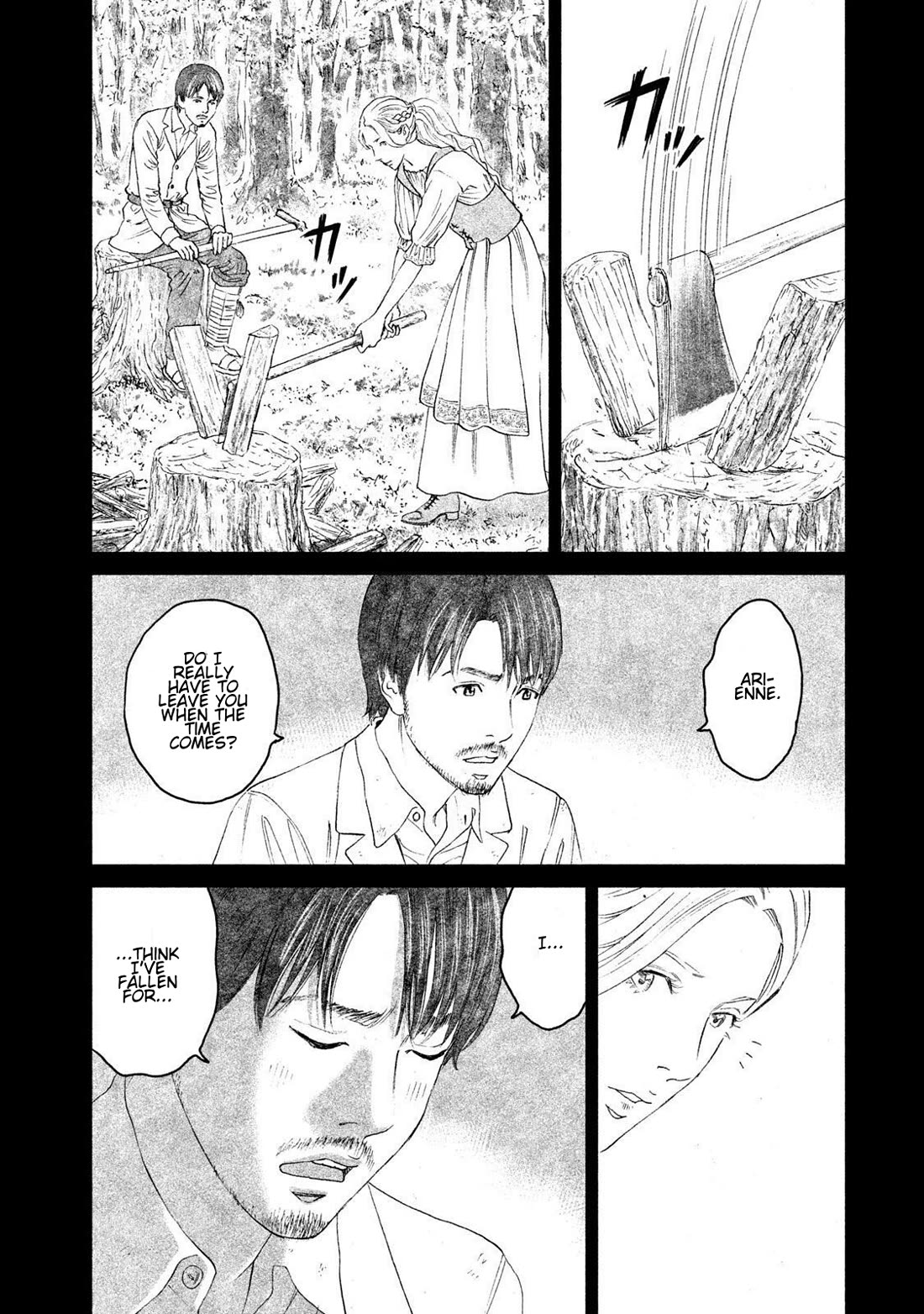Amane Gymnasium Chapter 16 page 24 - Chapter 16: A Portrait of Tokuichi, Age 27