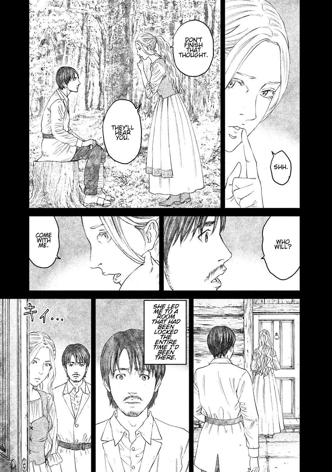 Amane Gymnasium Chapter 16 page 25 - Chapter 16: A Portrait of Tokuichi, Age 27
