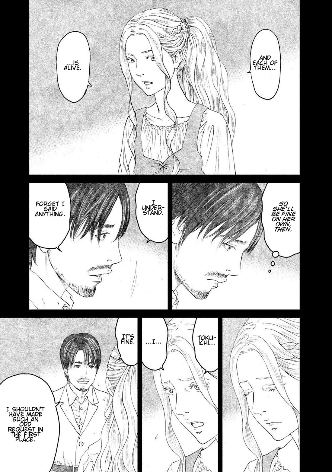 Amane Gymnasium Chapter 16 page 29 - Chapter 16: A Portrait of Tokuichi, Age 27