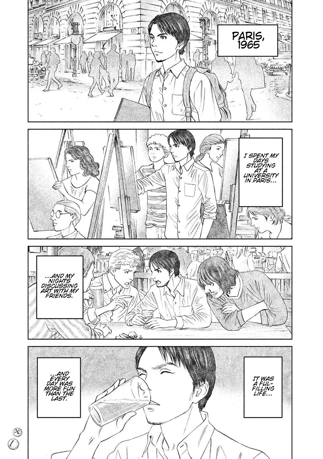 Amane Gymnasium Chapter 16 page 3 - Chapter 16: A Portrait of Tokuichi, Age 27