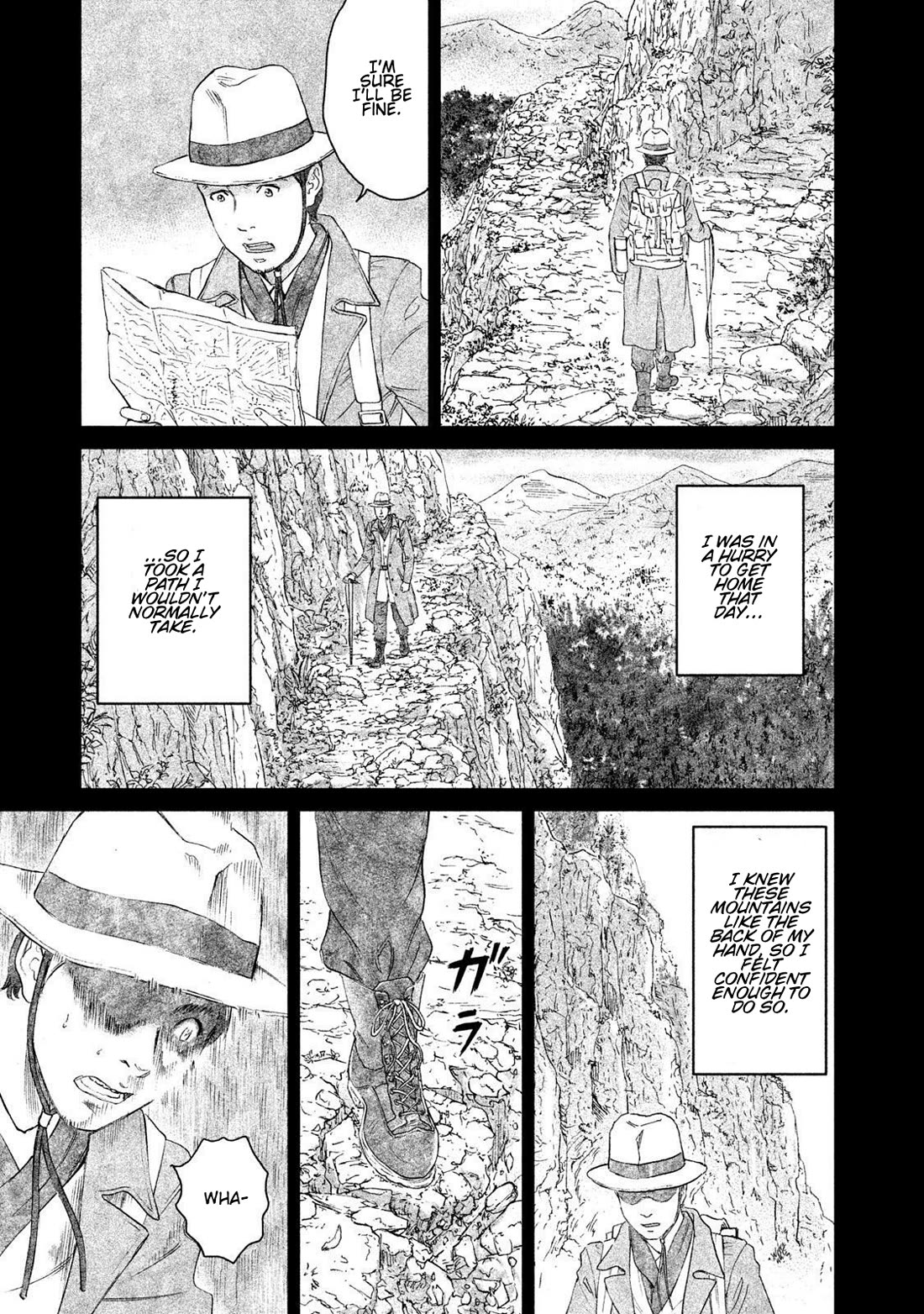 Amane Gymnasium Chapter 16 page 5 - Chapter 16: A Portrait of Tokuichi, Age 27