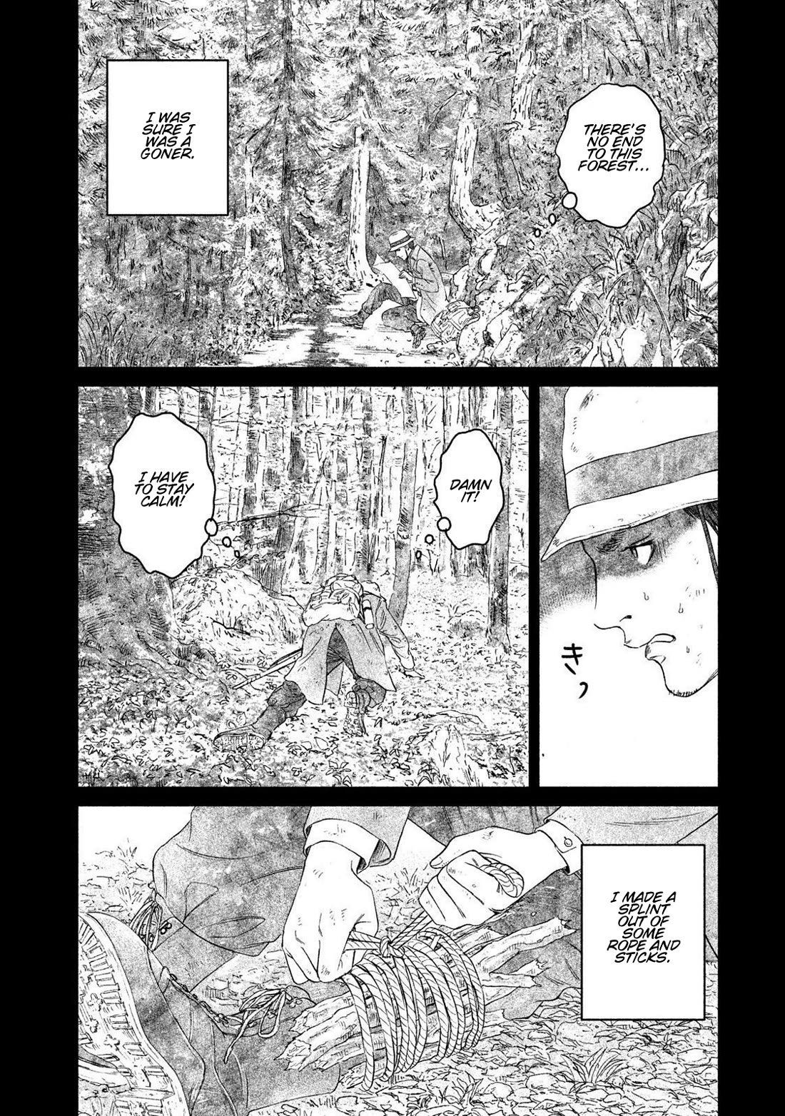 Amane Gymnasium Chapter 16 page 8 - Chapter 16: A Portrait of Tokuichi, Age 27