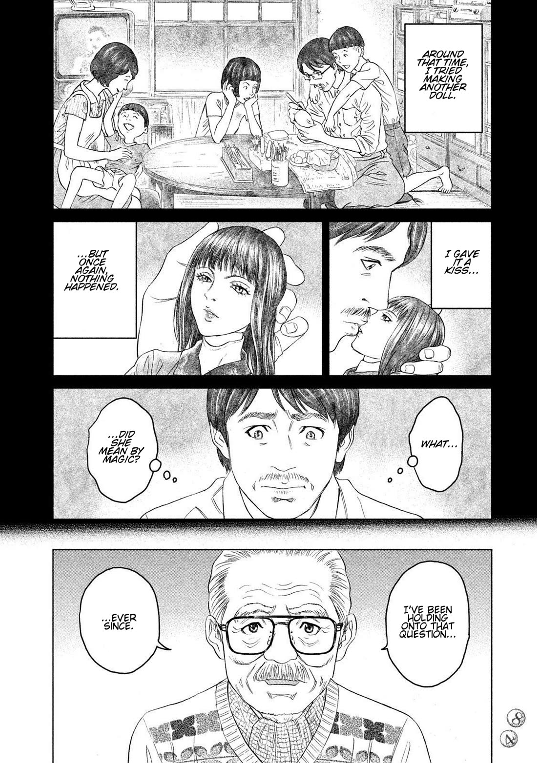 Amane Gymnasium Chapter 17 page 12 - Chapter 17: Tokuichi's Doll
