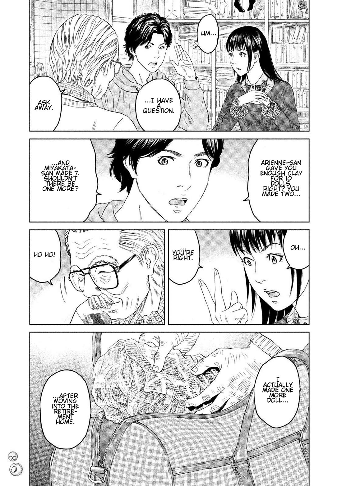 Amane Gymnasium Chapter 17 page 13 - Chapter 17: Tokuichi's Doll