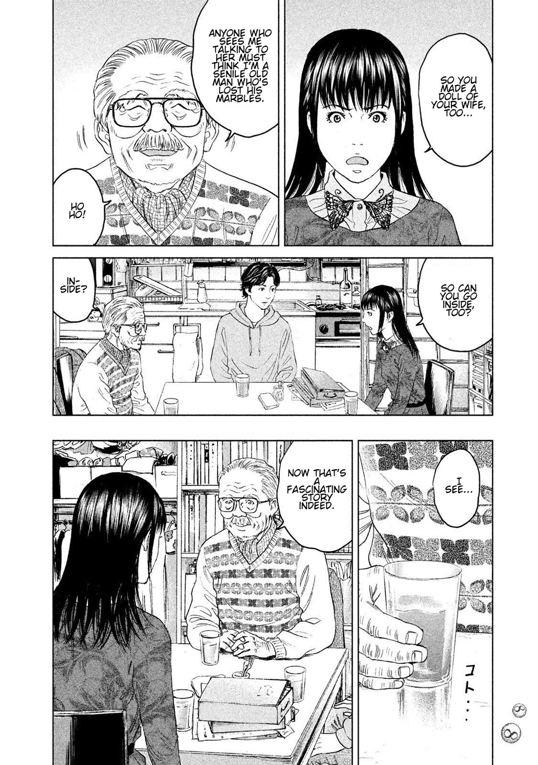Amane Gymnasium Chapter 17 page 16 - Chapter 17: Tokuichi's Doll