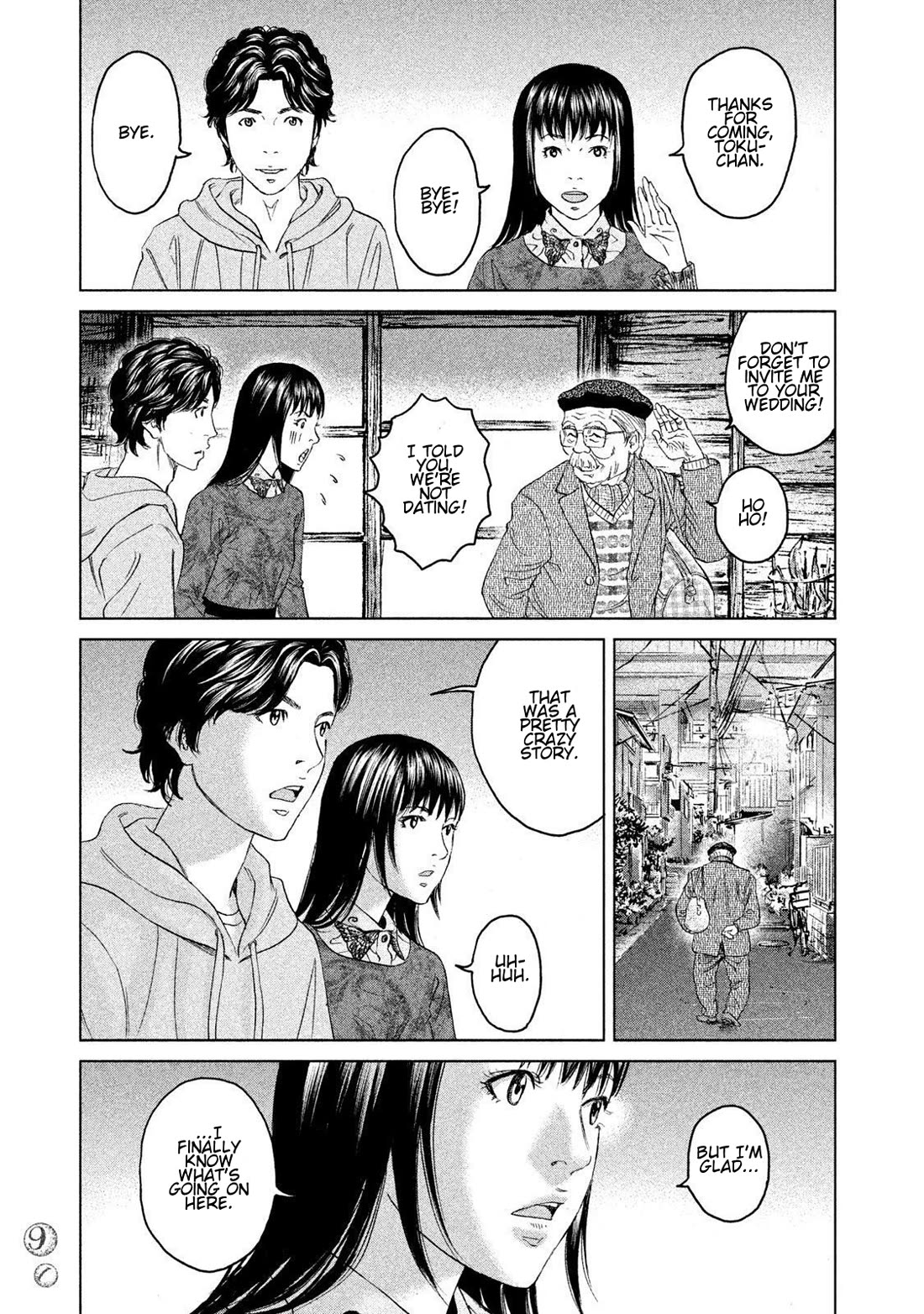 Amane Gymnasium Chapter 17 page 19 - Chapter 17: Tokuichi's Doll