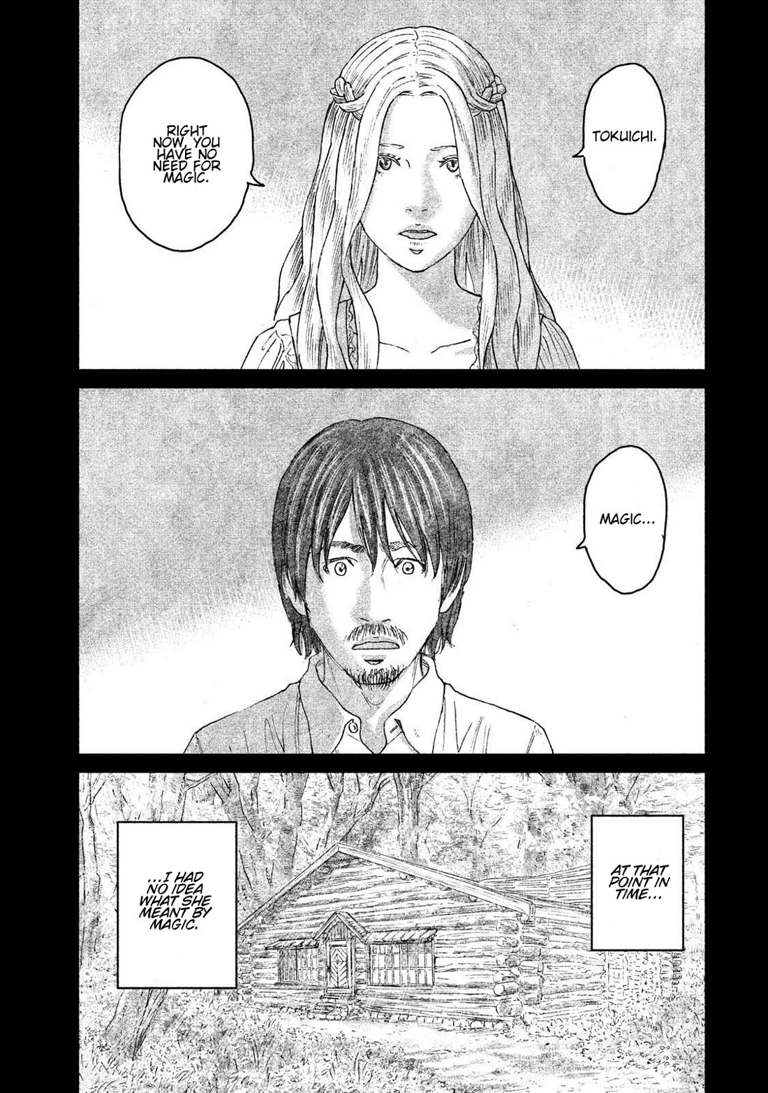 Amane Gymnasium Chapter 17 page 2 - Chapter 17: Tokuichi's Doll
