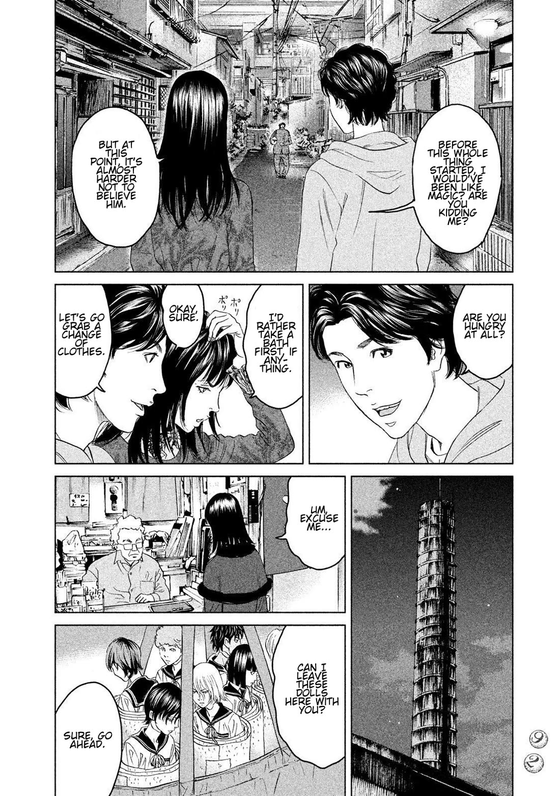 Amane Gymnasium Chapter 17 page 20 - Chapter 17: Tokuichi's Doll