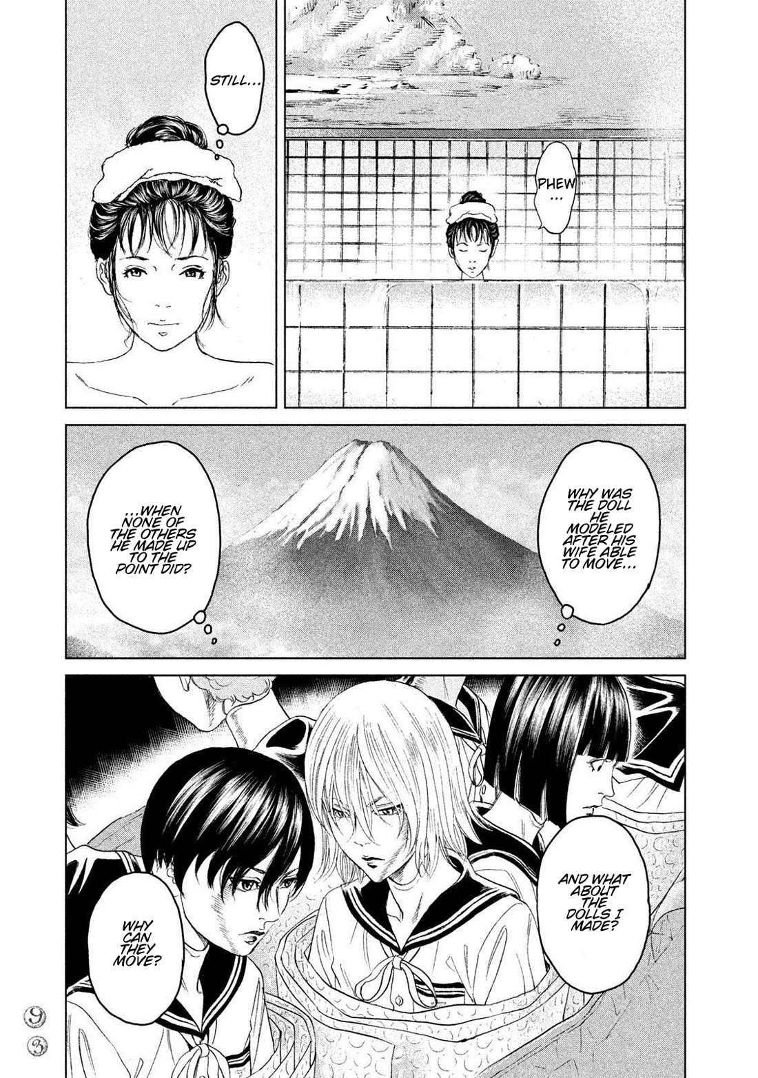 Amane Gymnasium Chapter 17 page 21 - Chapter 17: Tokuichi's Doll