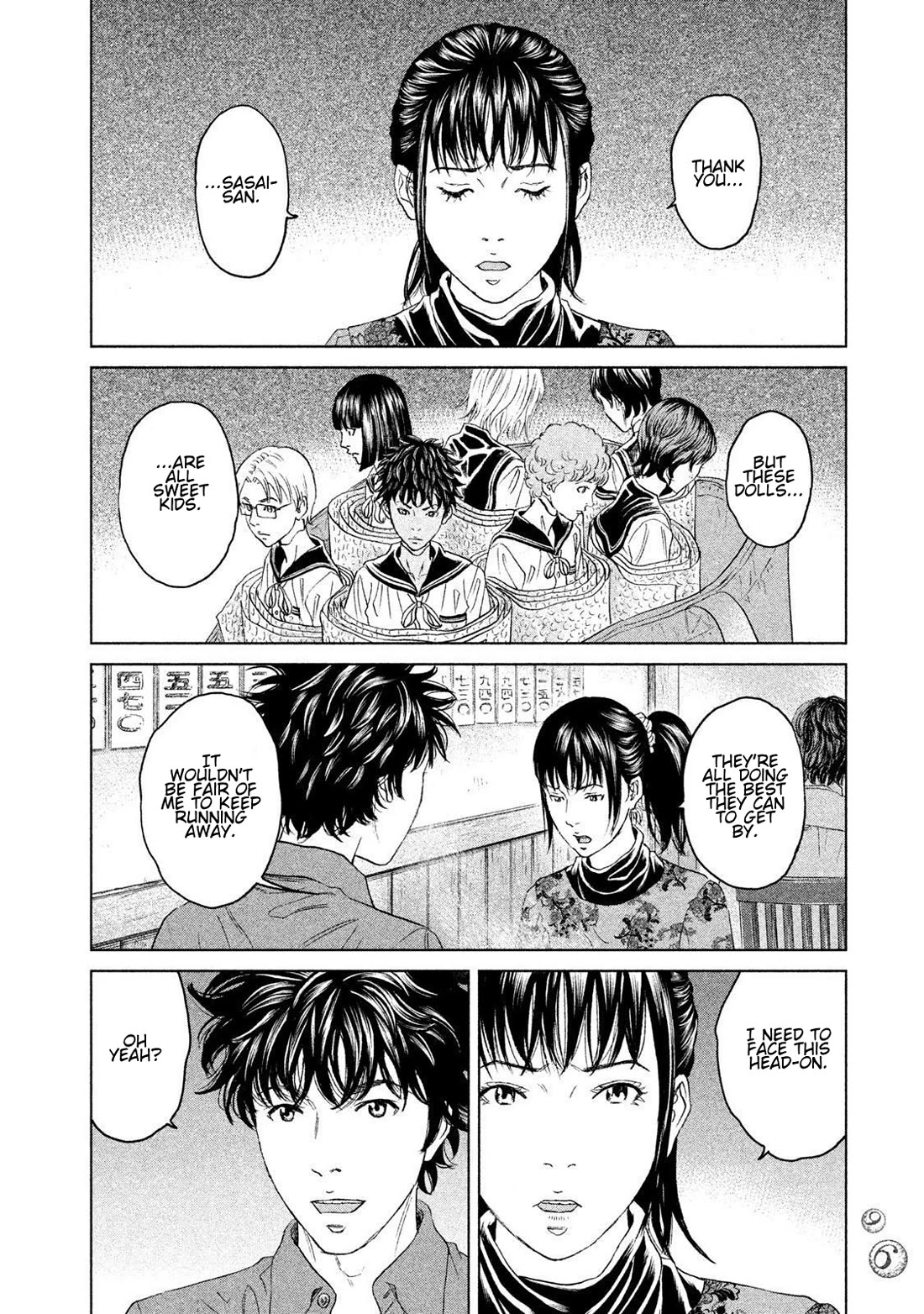 Amane Gymnasium Chapter 17 page 24 - Chapter 17: Tokuichi's Doll