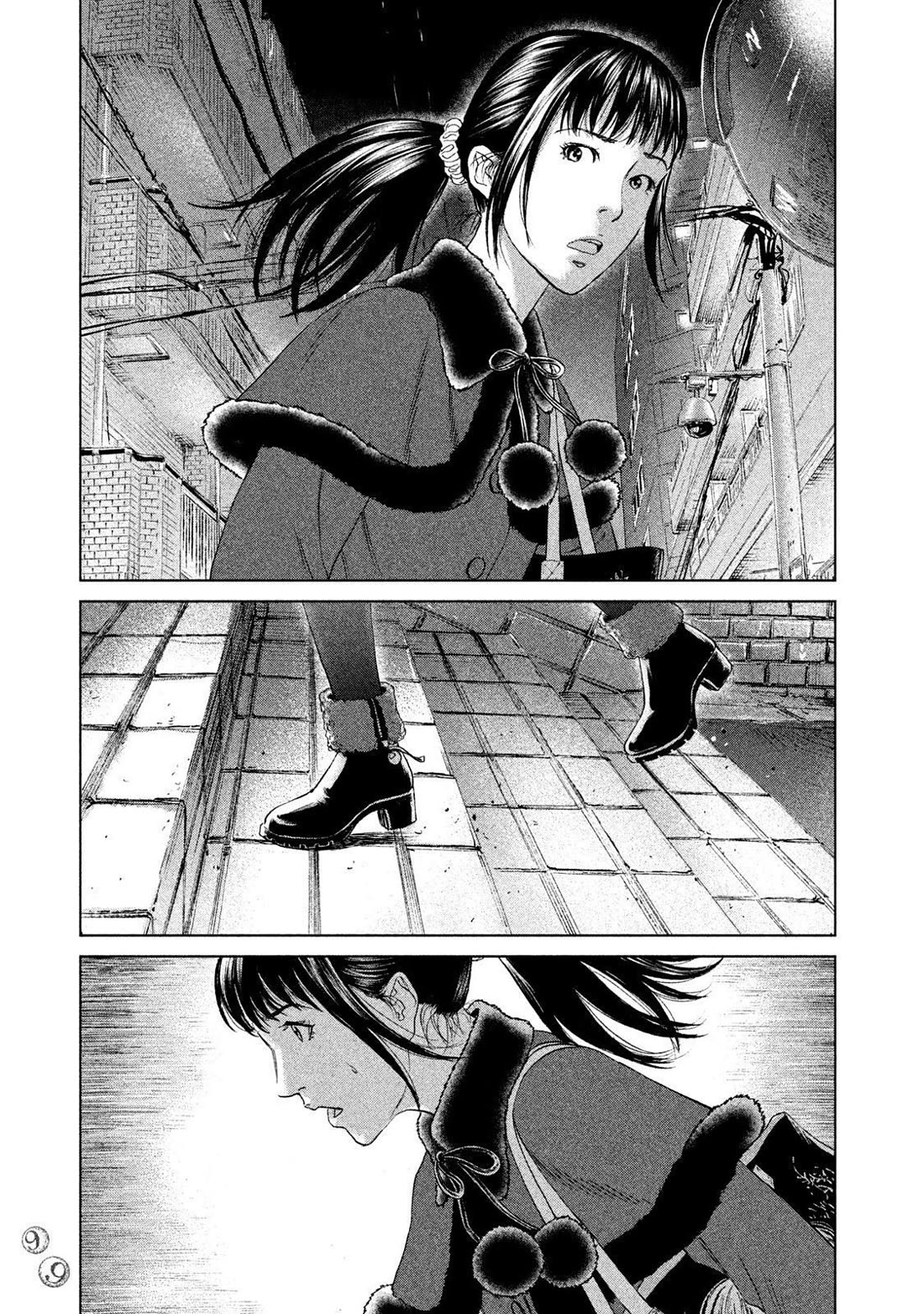 Amane Gymnasium Chapter 17 page 27 - Chapter 17: Tokuichi's Doll