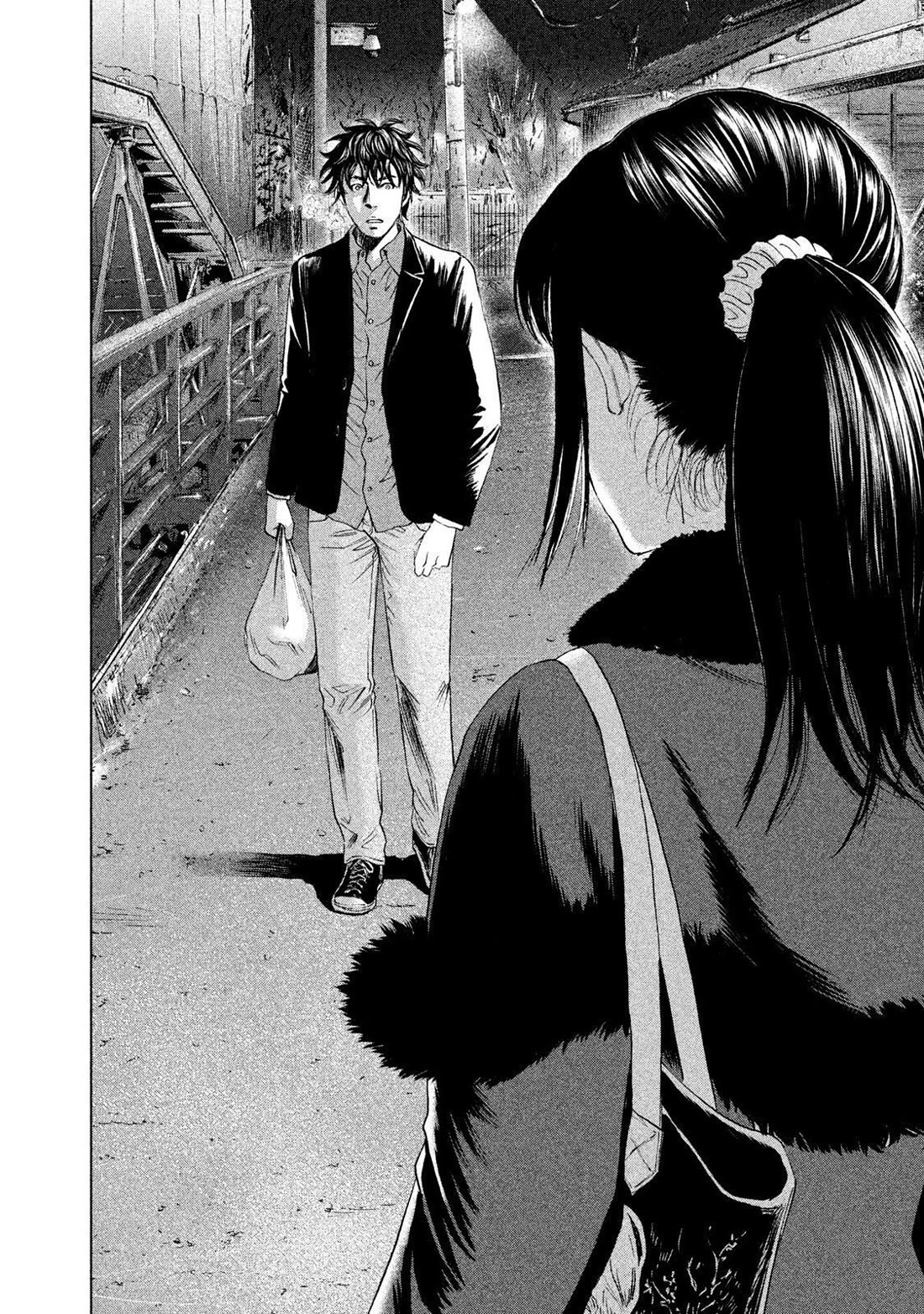 Amane Gymnasium Chapter 17 page 28 - Chapter 17: Tokuichi's Doll