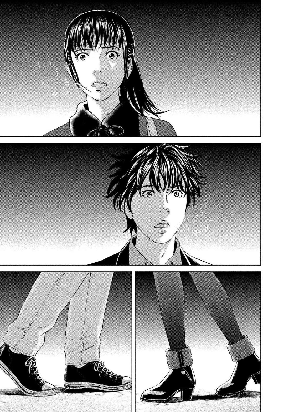 Amane Gymnasium Chapter 17 page 29 - Chapter 17: Tokuichi's Doll