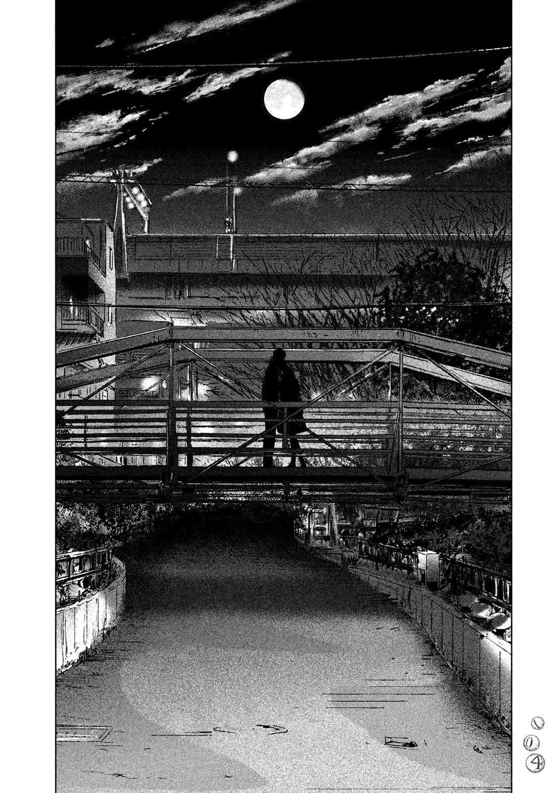 Amane Gymnasium Chapter 17 page 32 - Chapter 17: Tokuichi's Doll