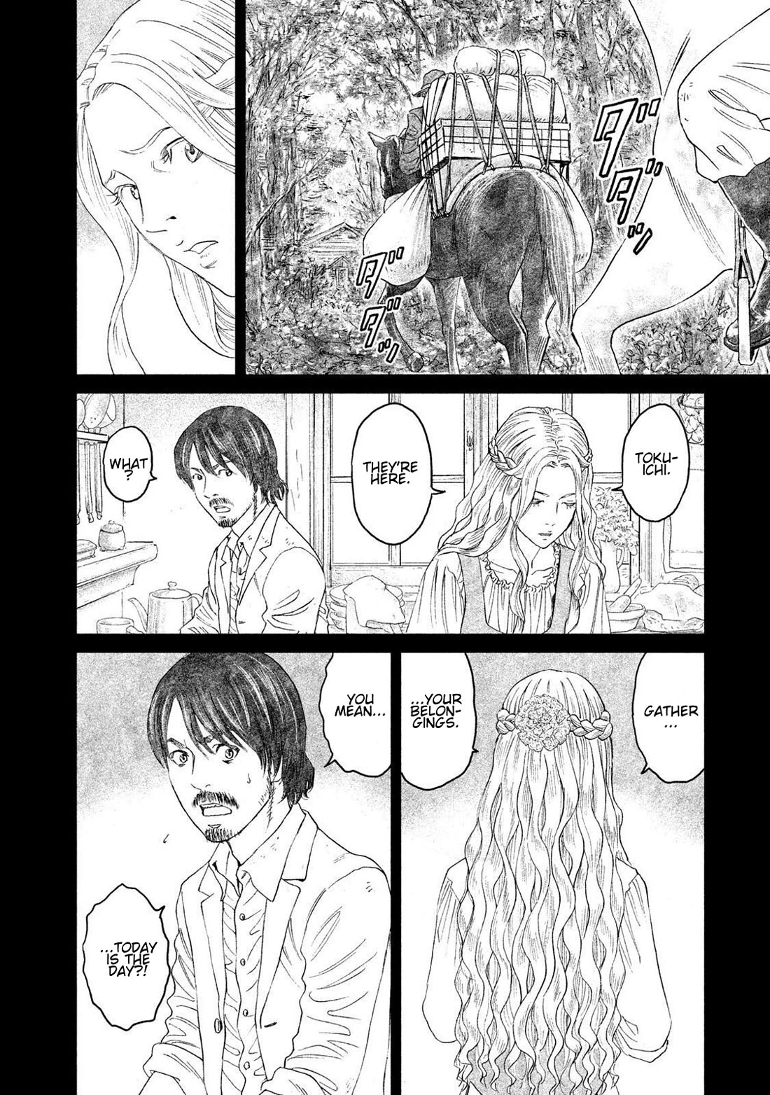 Amane Gymnasium Chapter 17 page 4 - Chapter 17: Tokuichi's Doll