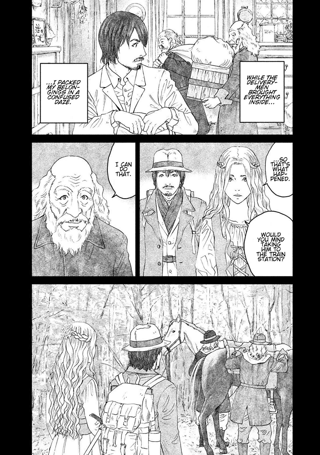 Amane Gymnasium Chapter 17 page 6 - Chapter 17: Tokuichi's Doll