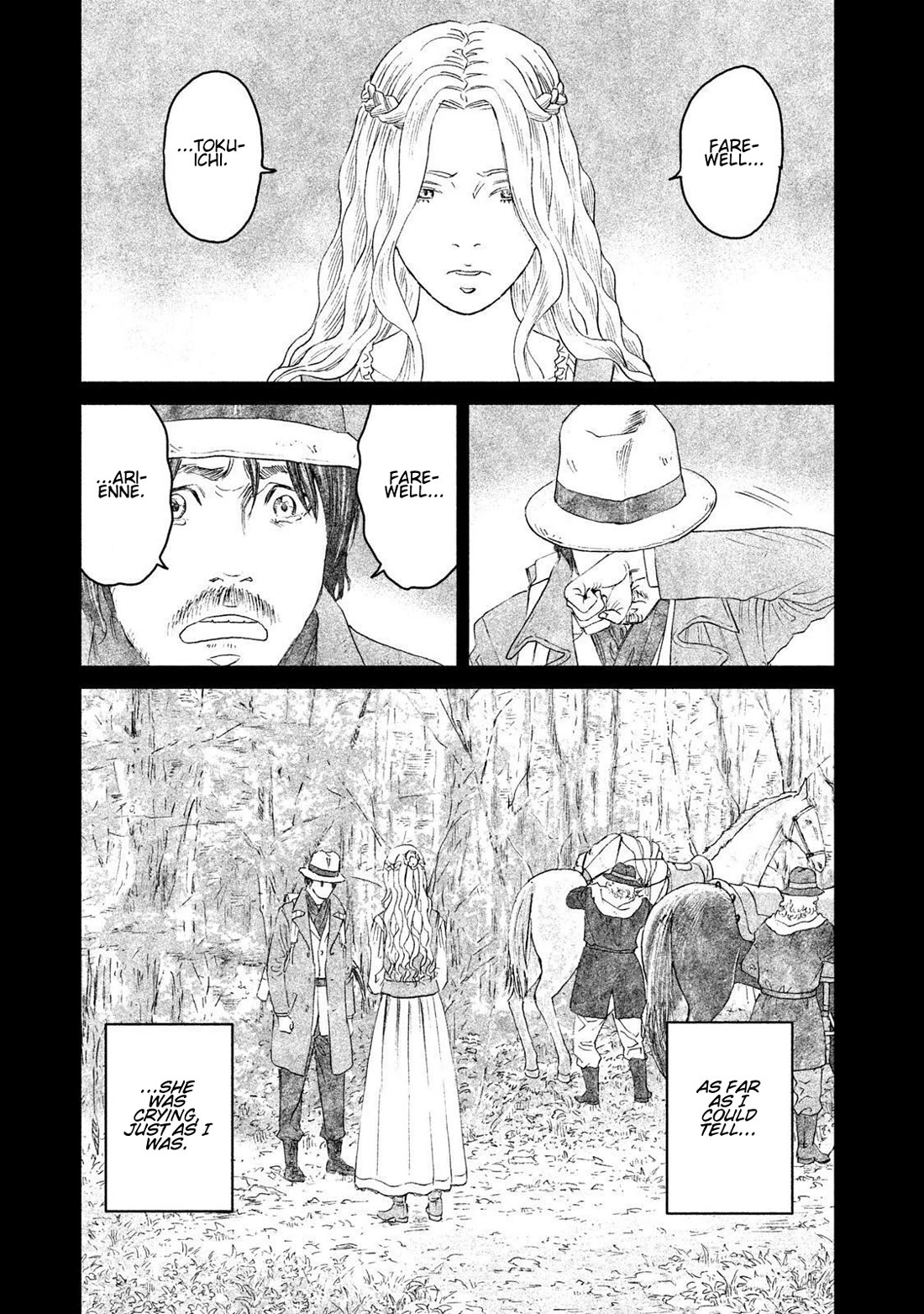 Amane Gymnasium Chapter 17 page 9 - Chapter 17: Tokuichi's Doll