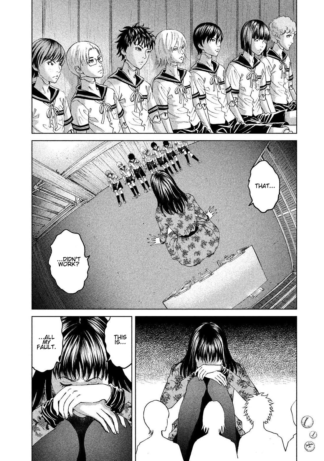Amane Gymnasium Chapter 18 page 10 - Chapter 18: The Witch of the City