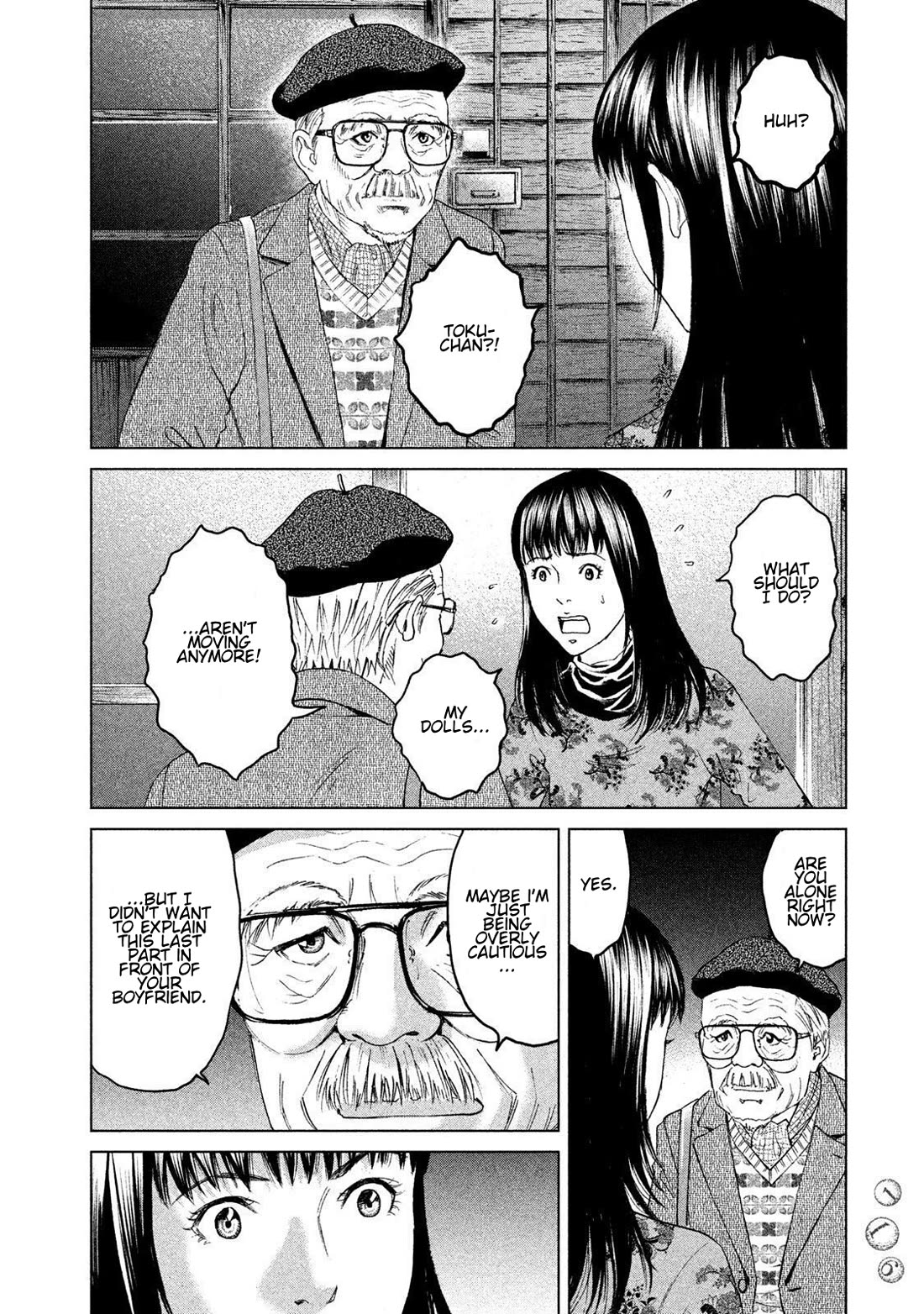 Amane Gymnasium Chapter 18 page 12 - Chapter 18: The Witch of the City