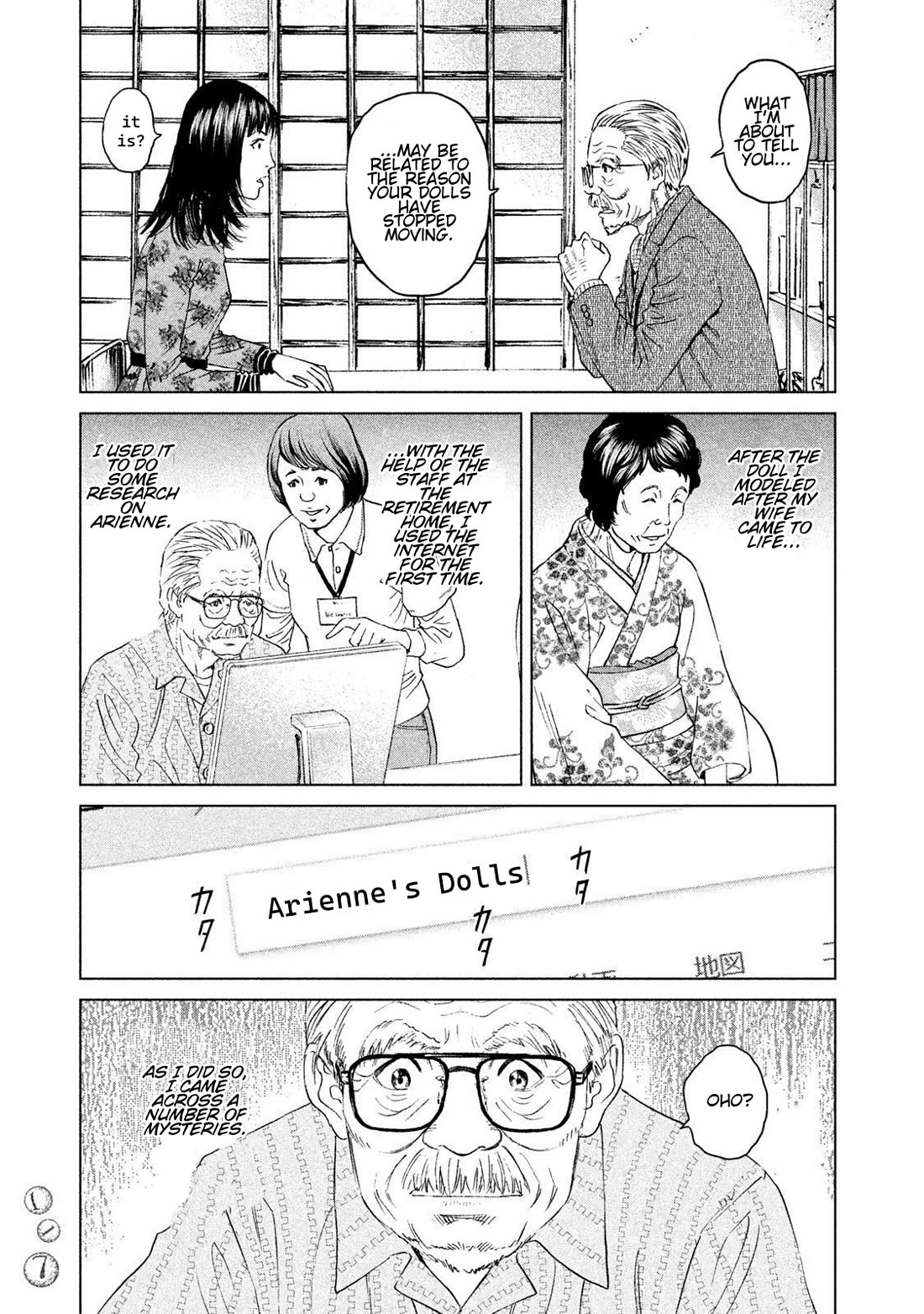 Amane Gymnasium Chapter 18 page 13 - Chapter 18: The Witch of the City