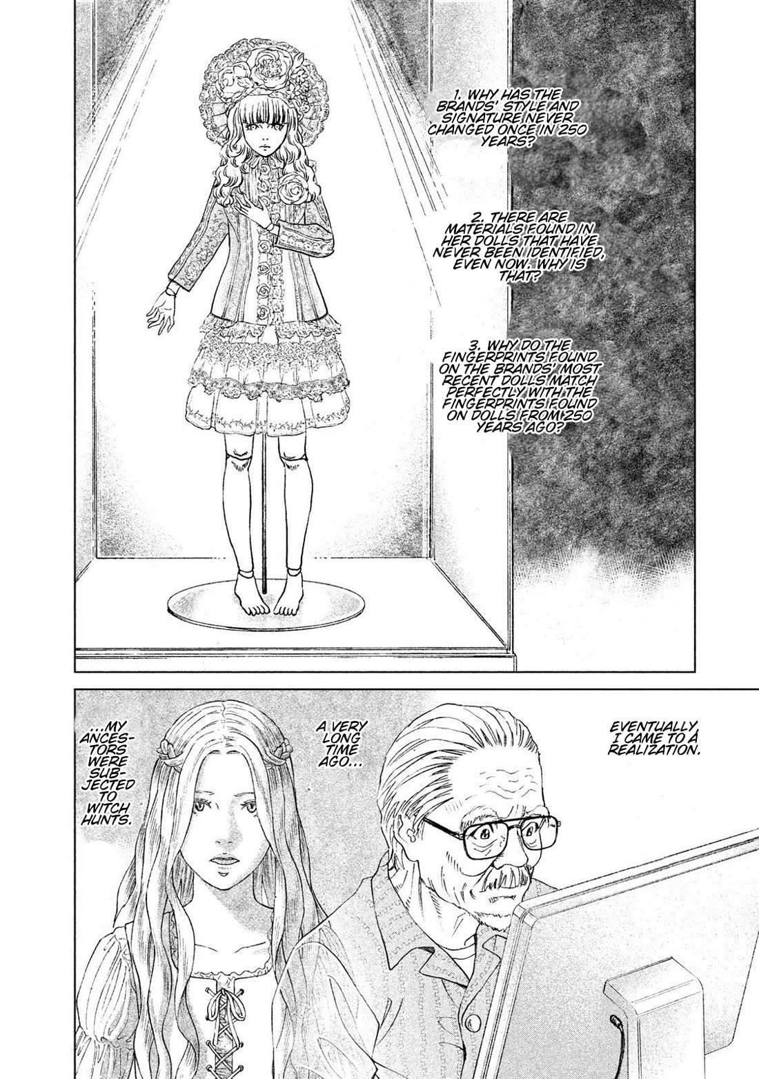 Amane Gymnasium Chapter 18 page 14 - Chapter 18: The Witch of the City