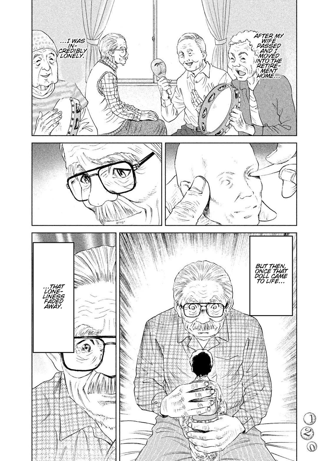 Amane Gymnasium Chapter 18 page 16 - Chapter 18: The Witch of the City