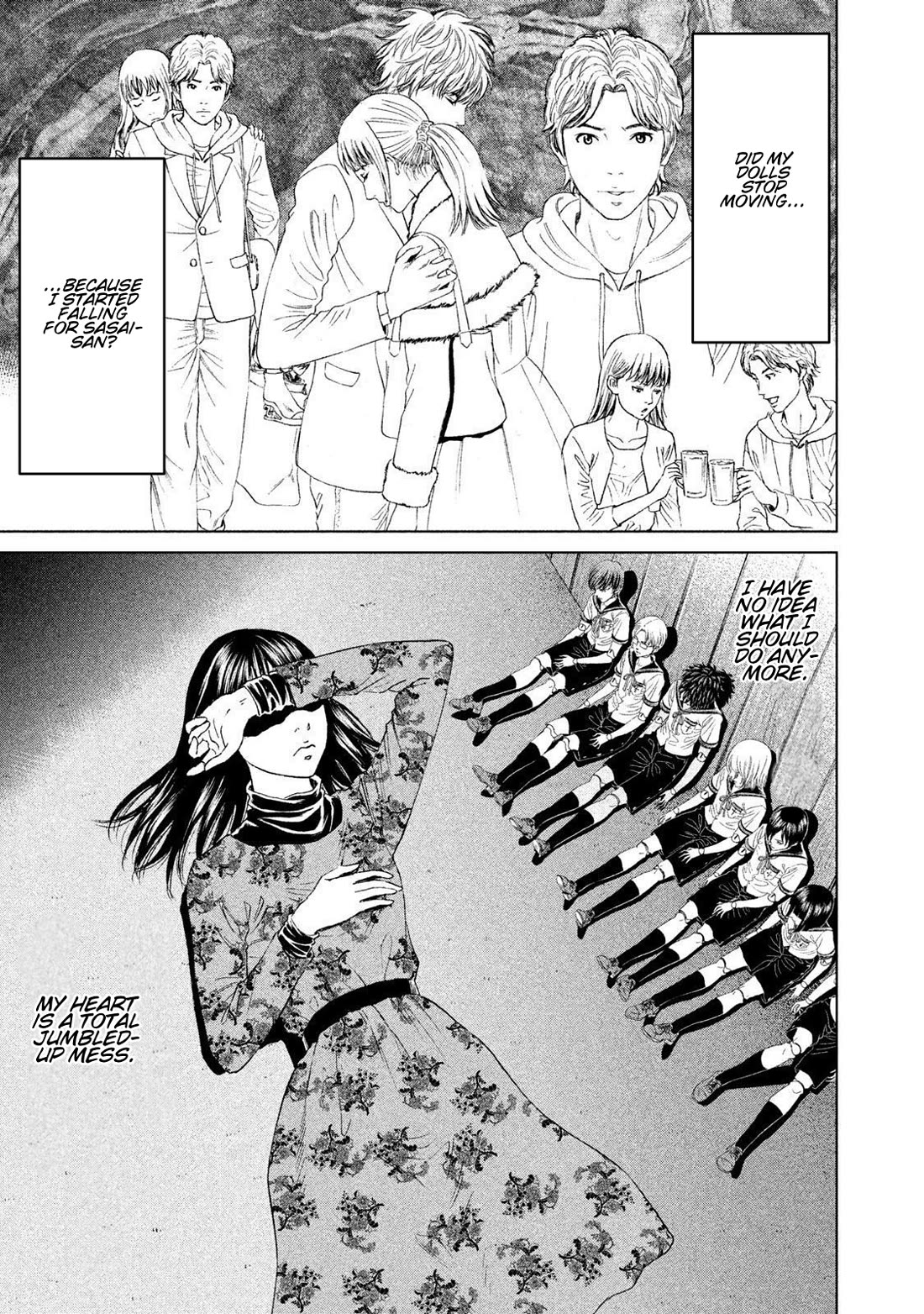 Amane Gymnasium Chapter 18 page 21 - Chapter 18: The Witch of the City