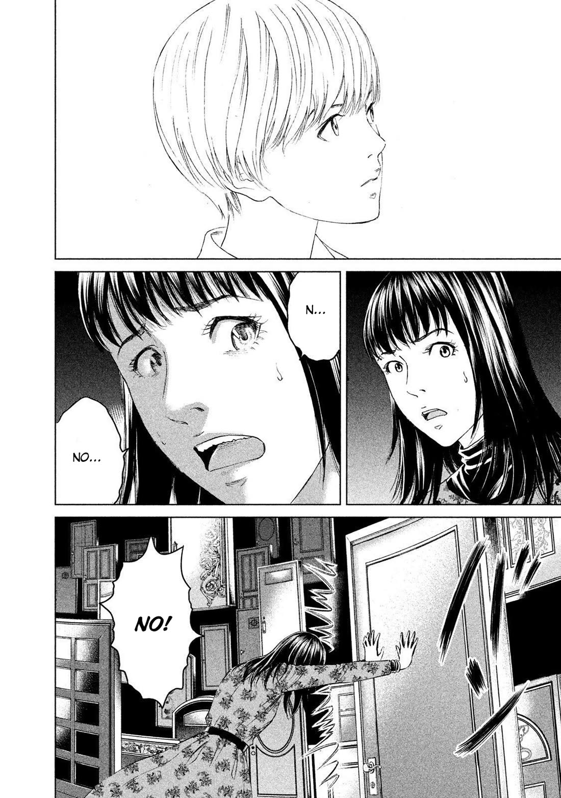 Amane Gymnasium Chapter 18 page 24 - Chapter 18: The Witch of the City