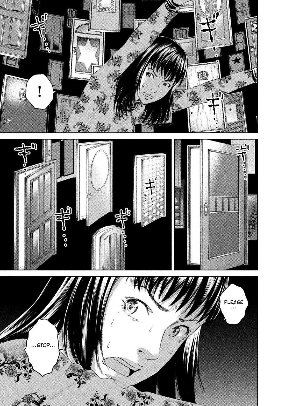 Amane Gymnasium Chapter 18 page 25 - Chapter 18: The Witch of the City