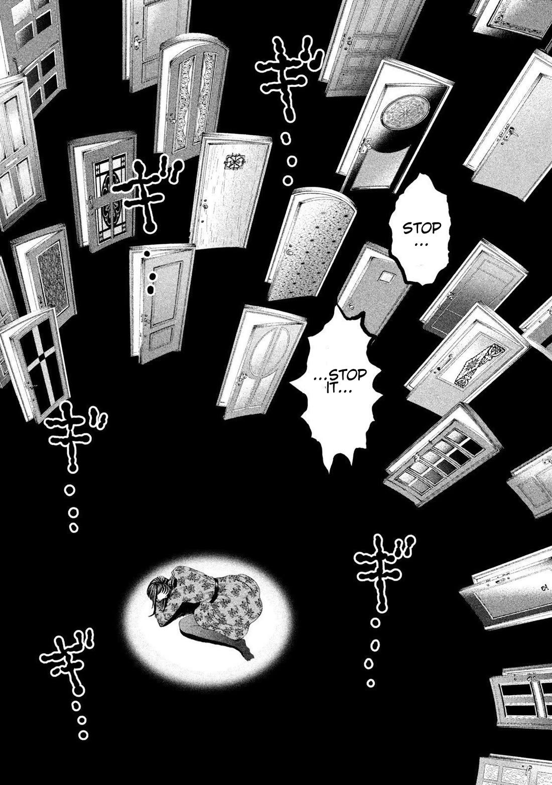 Amane Gymnasium Chapter 18 page 26 - Chapter 18: The Witch of the City