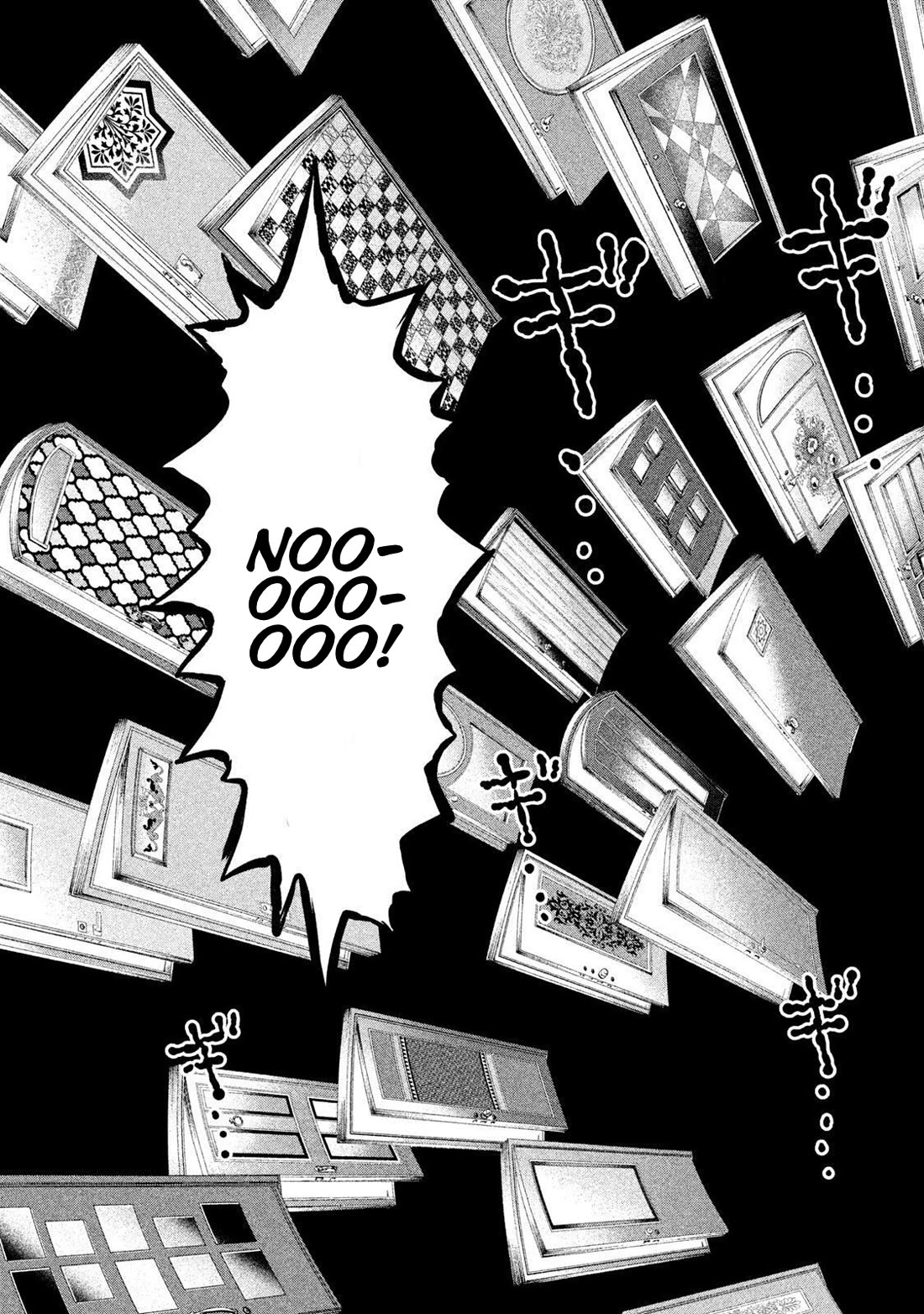 Amane Gymnasium Chapter 18 page 27 - Chapter 18: The Witch of the City