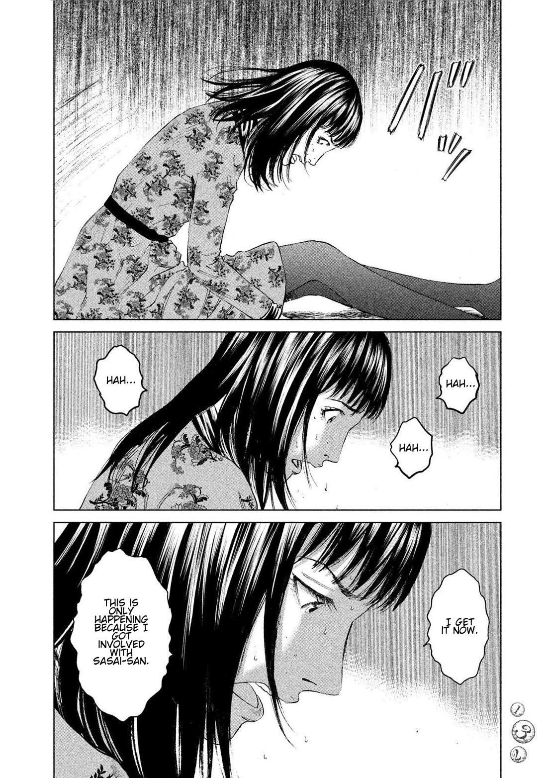 Amane Gymnasium Chapter 18 page 28 - Chapter 18: The Witch of the City