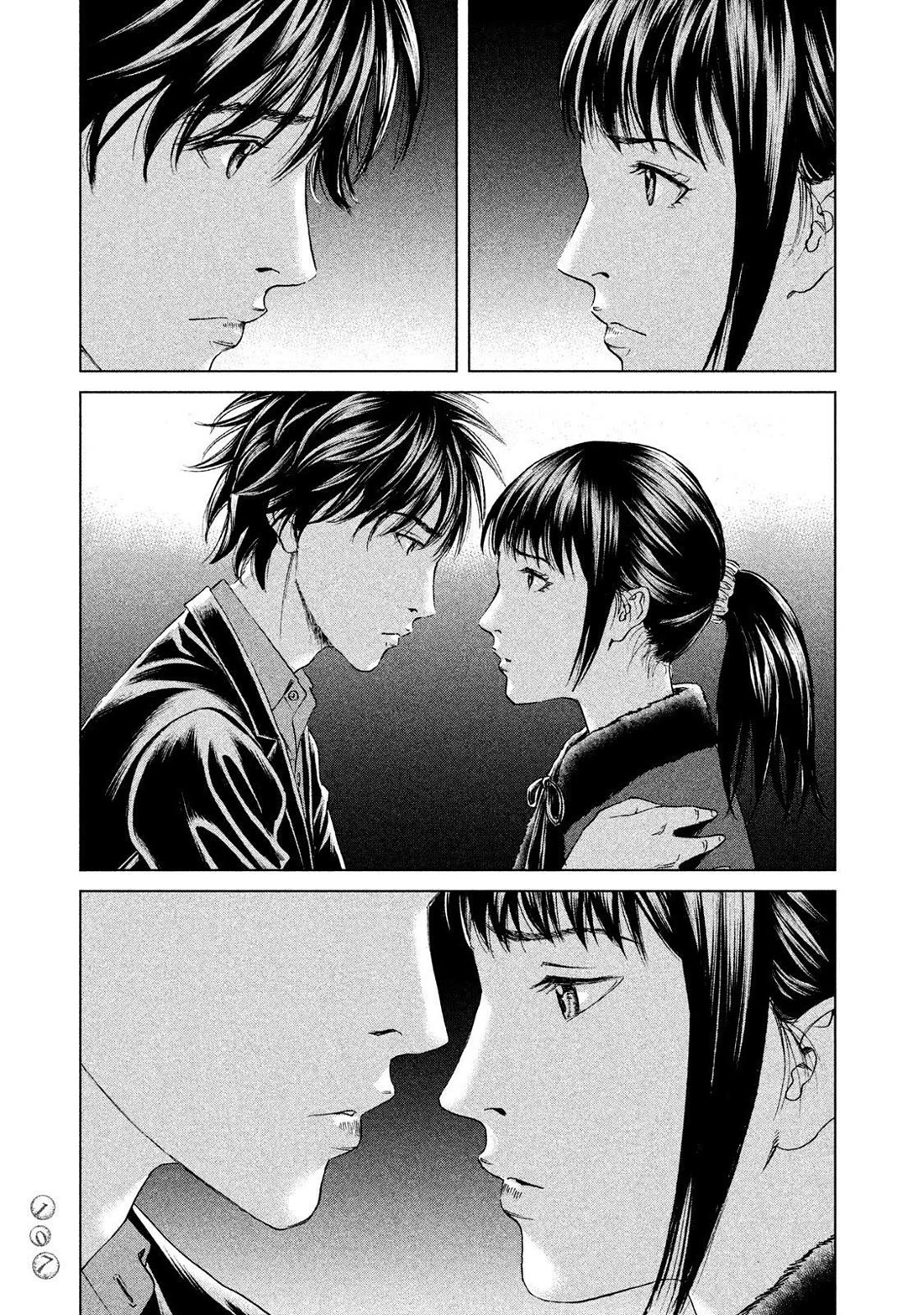 Amane Gymnasium Chapter 18 page 3 - Chapter 18: The Witch of the City