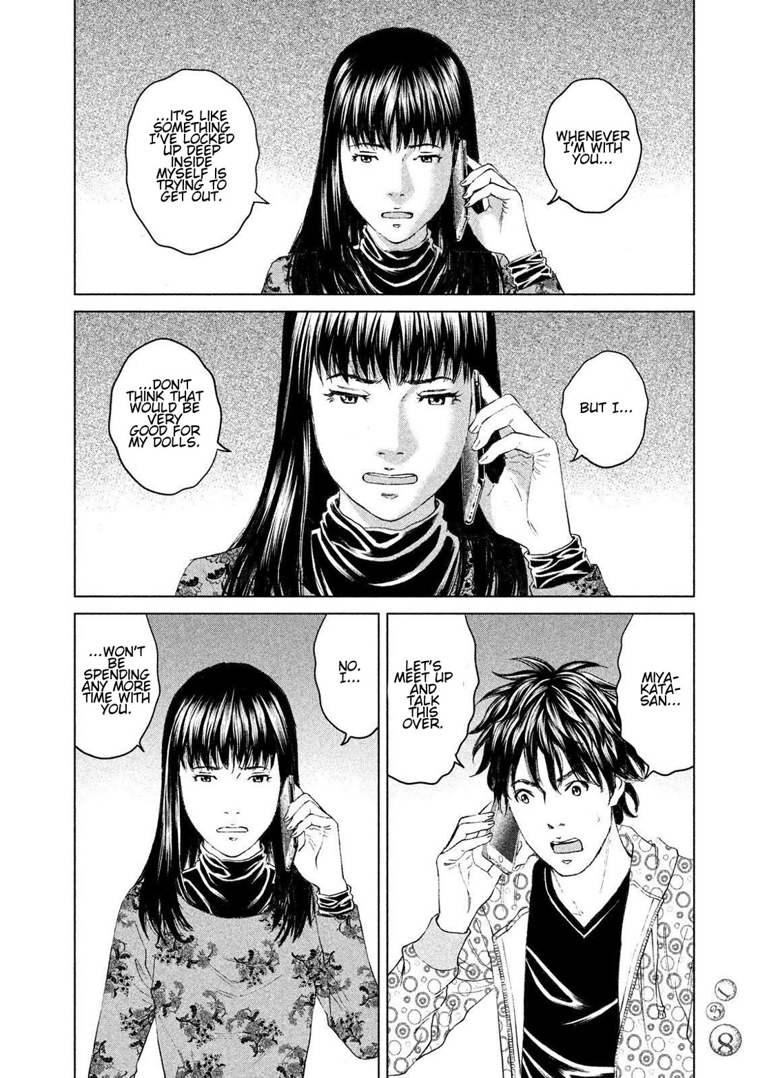 Amane Gymnasium Chapter 18 page 34 - Chapter 18: The Witch of the City