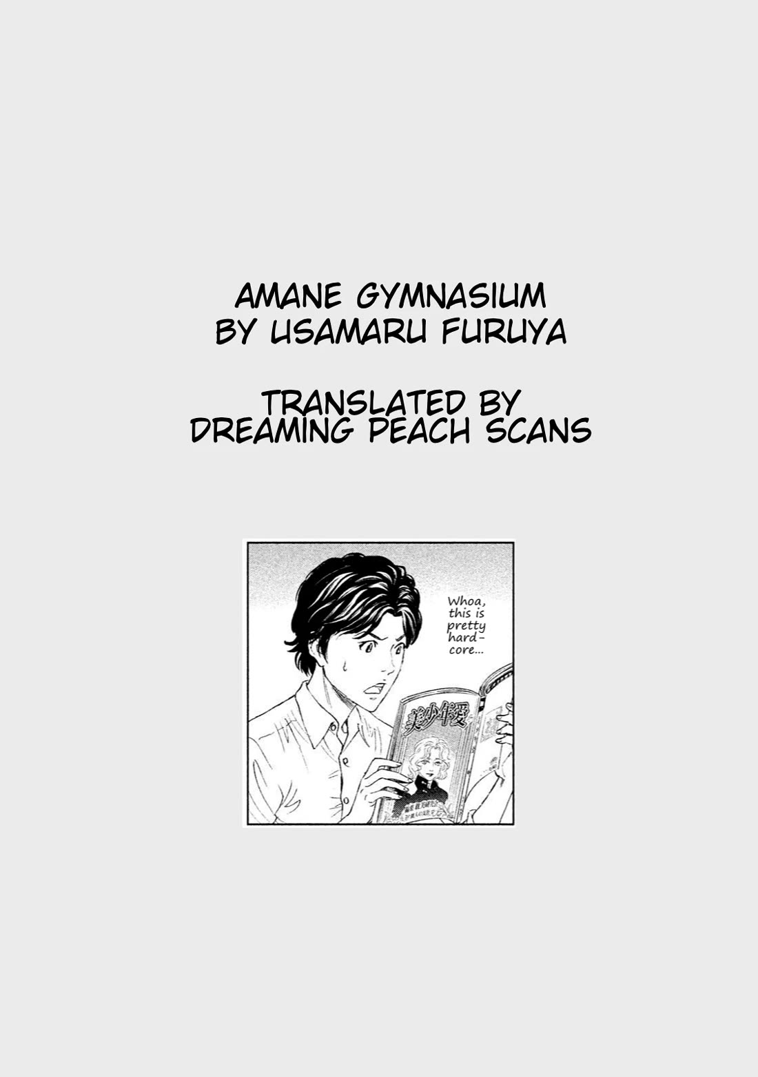 Amane Gymnasium Chapter 18 page 41 - Chapter 18: The Witch of the City