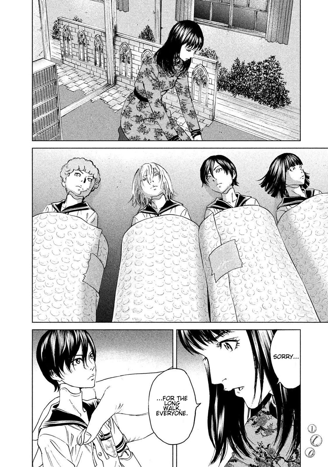 Amane Gymnasium Chapter 18 page 6 - Chapter 18: The Witch of the City