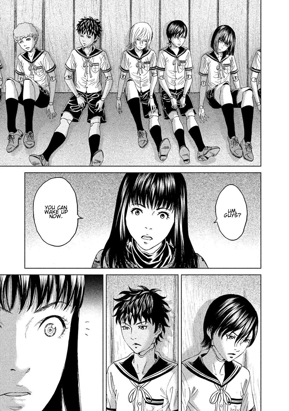 Amane Gymnasium Chapter 18 page 7 - Chapter 18: The Witch of the City