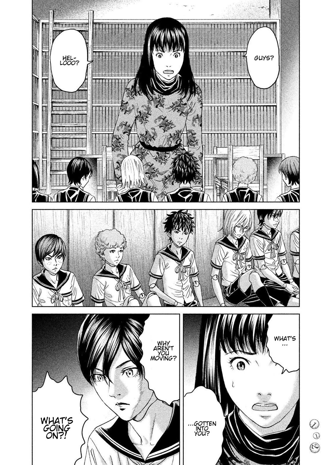 Amane Gymnasium Chapter 18 page 8 - Chapter 18: The Witch of the City