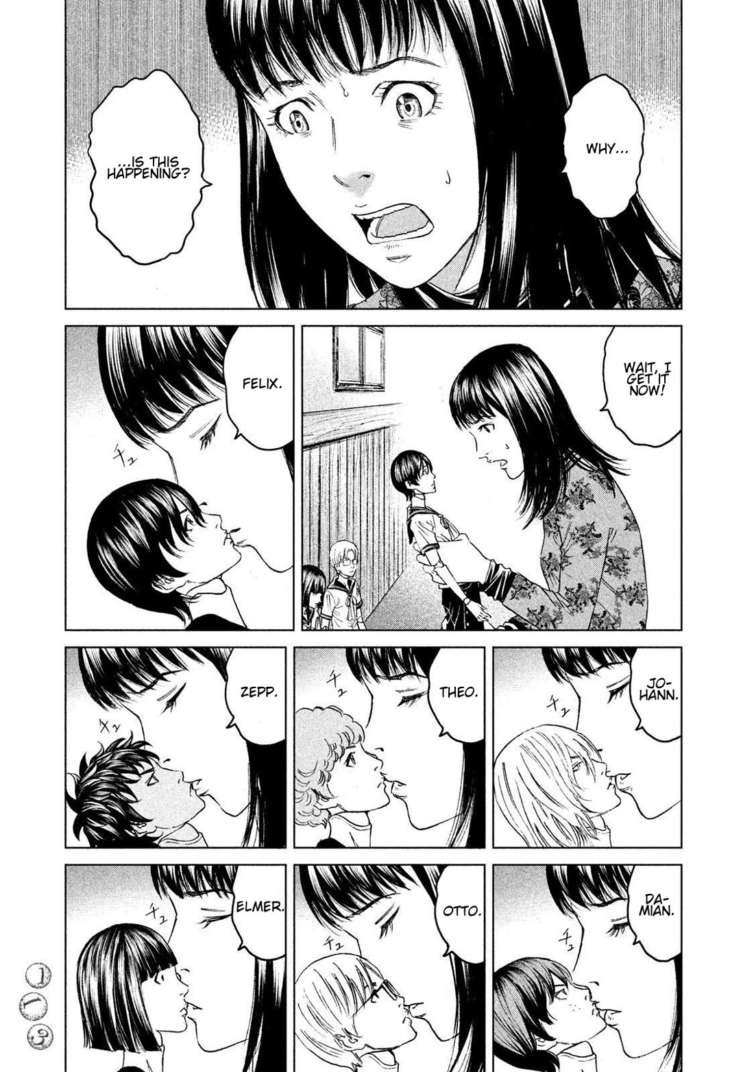 Amane Gymnasium Chapter 18 page 9 - Chapter 18: The Witch of the City