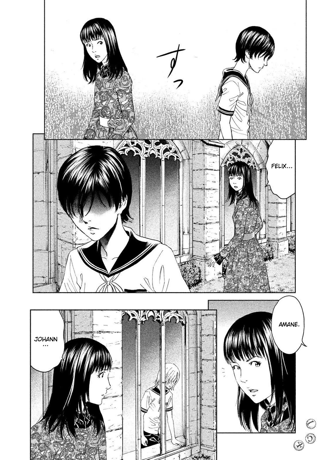 Amane Gymnasium Chapter 19 page 10 - Chapter 19: Amane's Doors