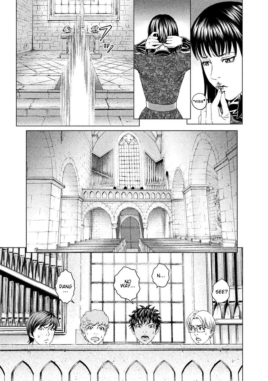 Amane Gymnasium Chapter 19 page 19 - Chapter 19: Amane's Doors