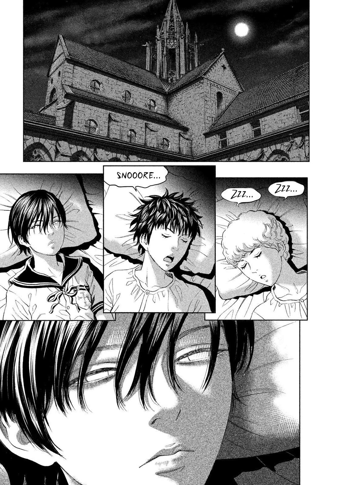 Amane Gymnasium Chapter 19 page 23 - Chapter 19: Amane's Doors