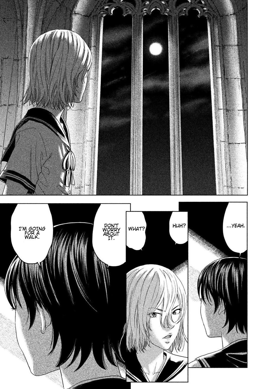 Amane Gymnasium Chapter 19 page 25 - Chapter 19: Amane's Doors