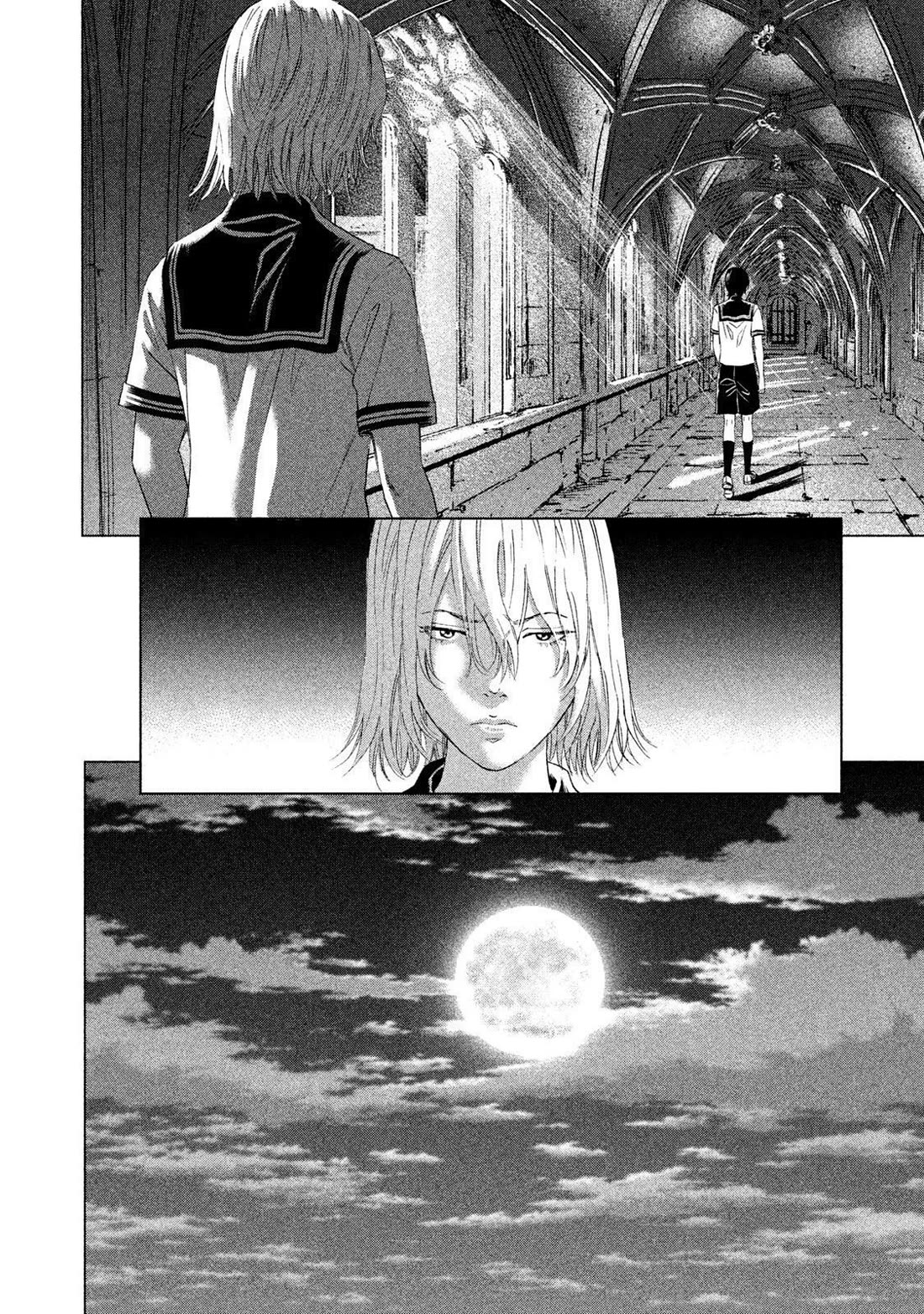 Amane Gymnasium Chapter 19 page 26 - Chapter 19: Amane's Doors